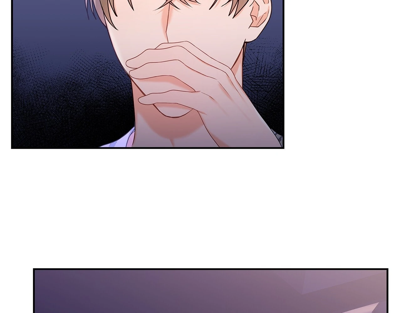 Blurry Until You [Official] - Chapter 12 manhwa