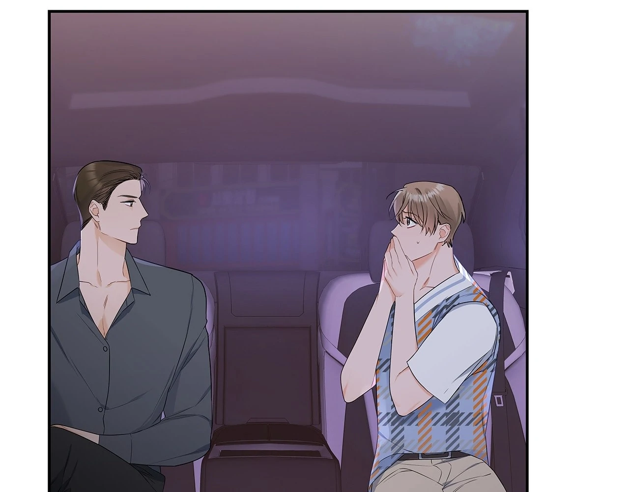 Blurry Until You [Official] - Chapter 12 manhwa