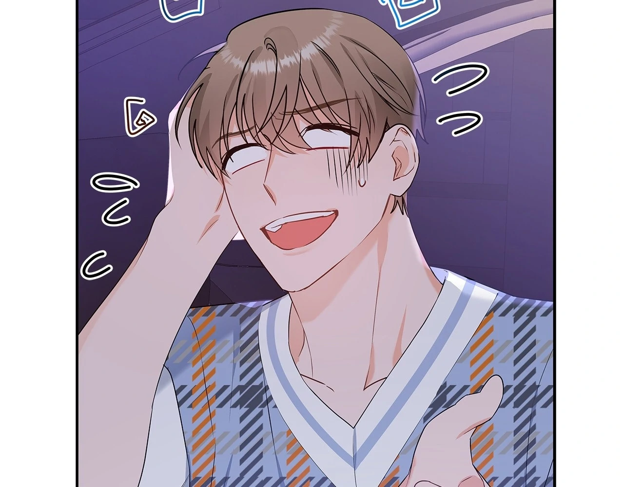 Blurry Until You [Official] - Chapter 12 manhwa