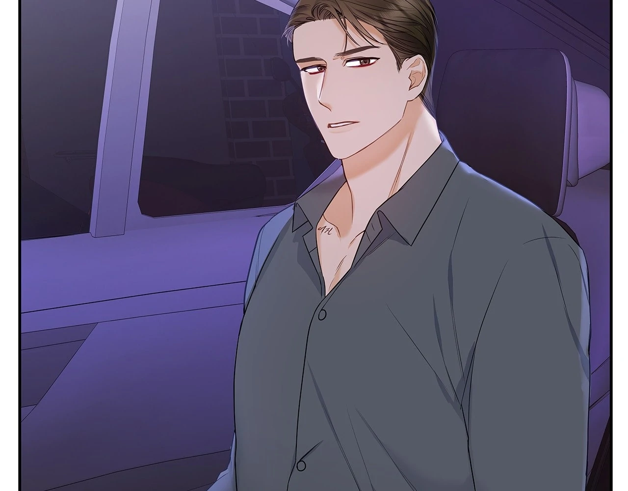 Blurry Until You [Official] - Chapter 12 manhwa