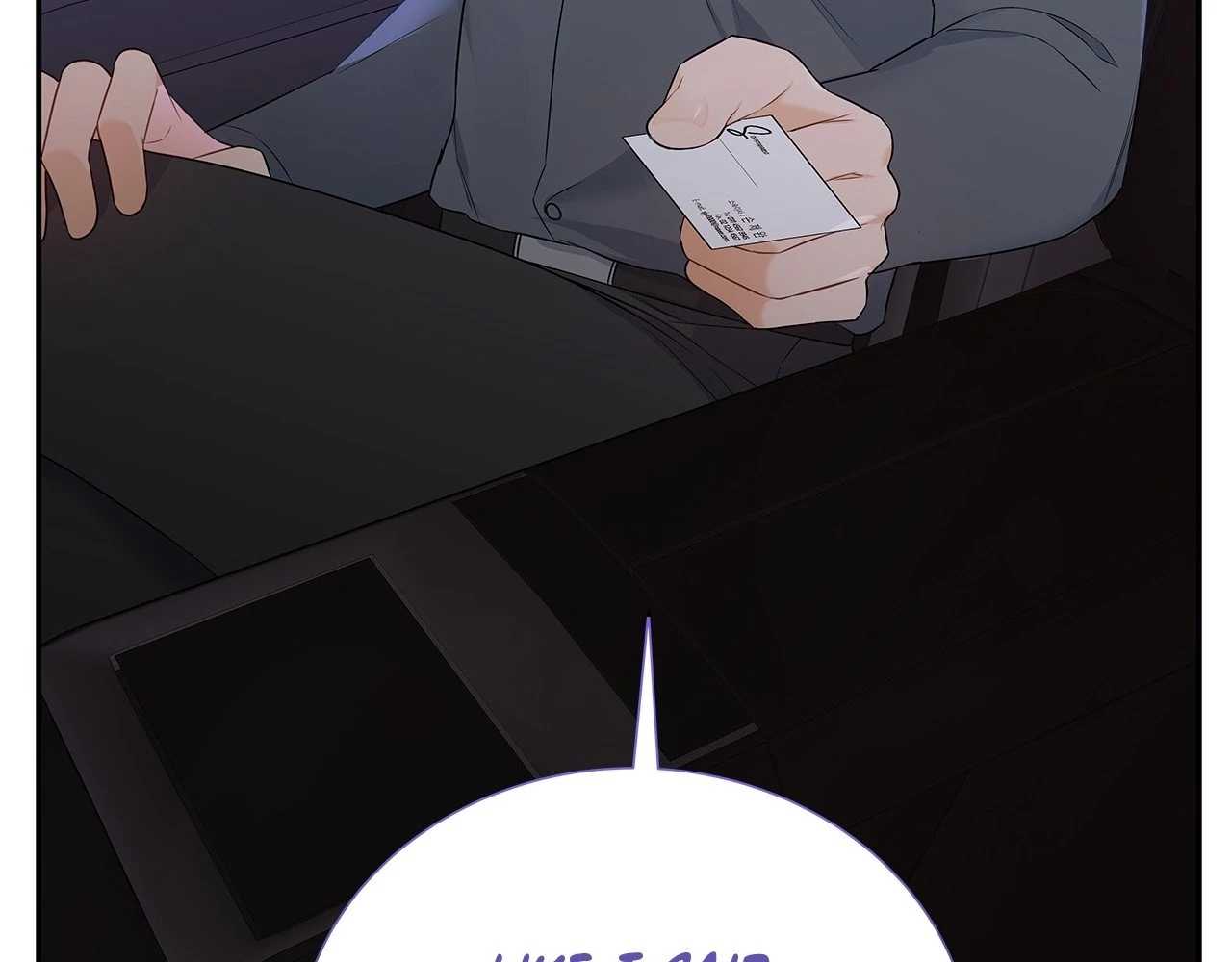 Blurry Until You [Official] - Chapter 12 manhwa