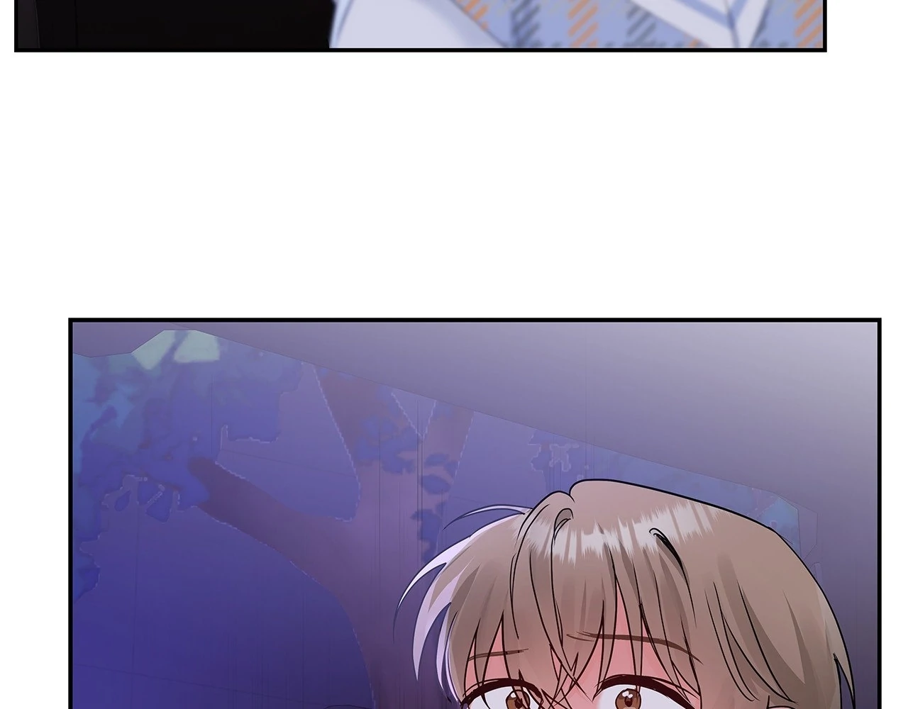 Blurry Until You [Official] - Chapter 12 manhwa