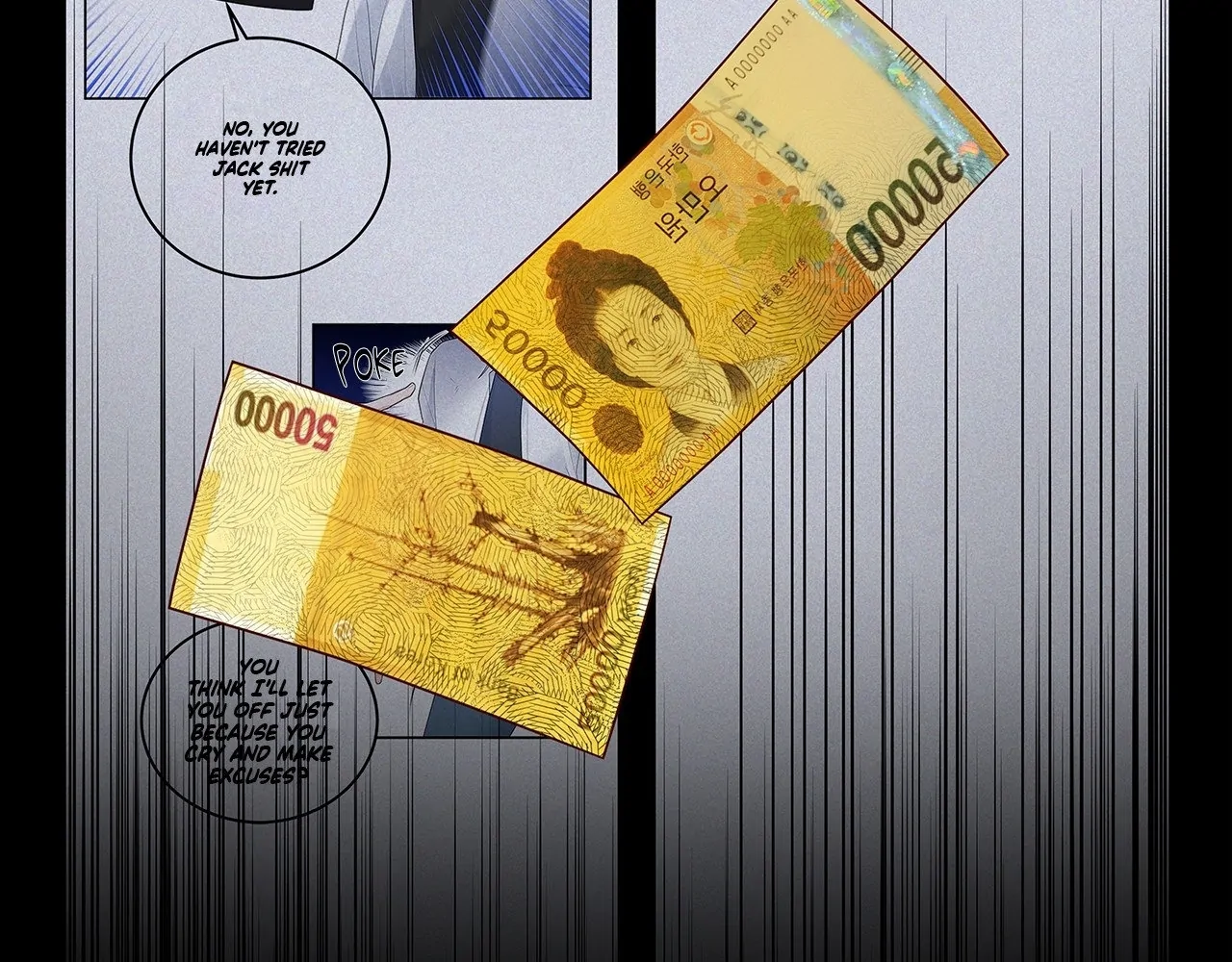 Blurry Until You [Official] - Chapter 12 manhwa