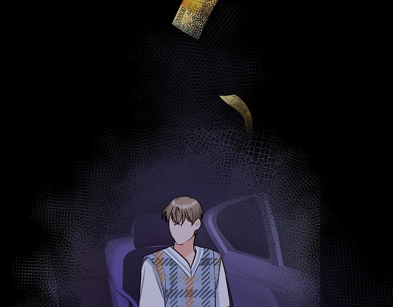 Blurry Until You [Official] - Chapter 12 manhwa
