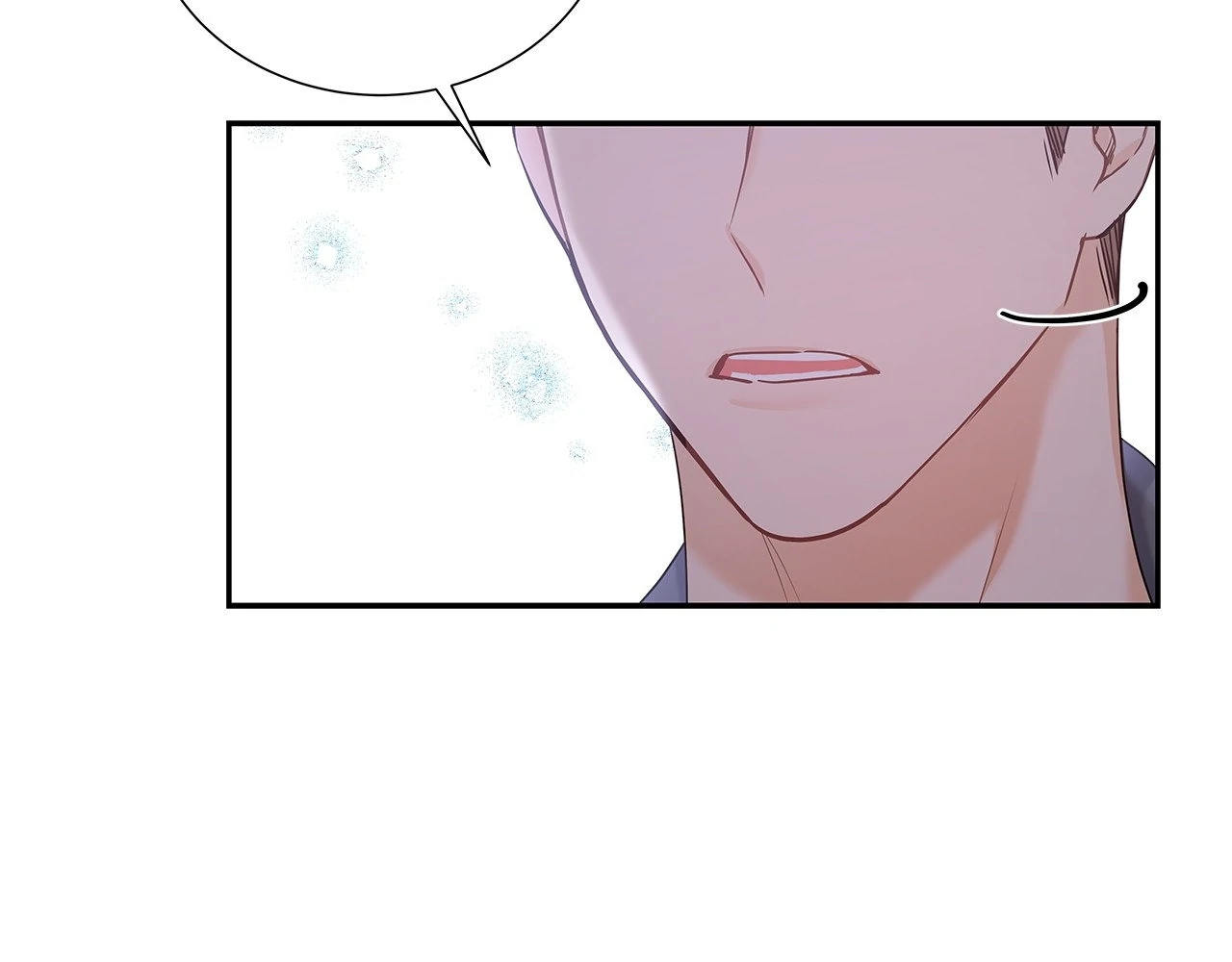 Blurry Until You [Official] - Chapter 12 manhwa