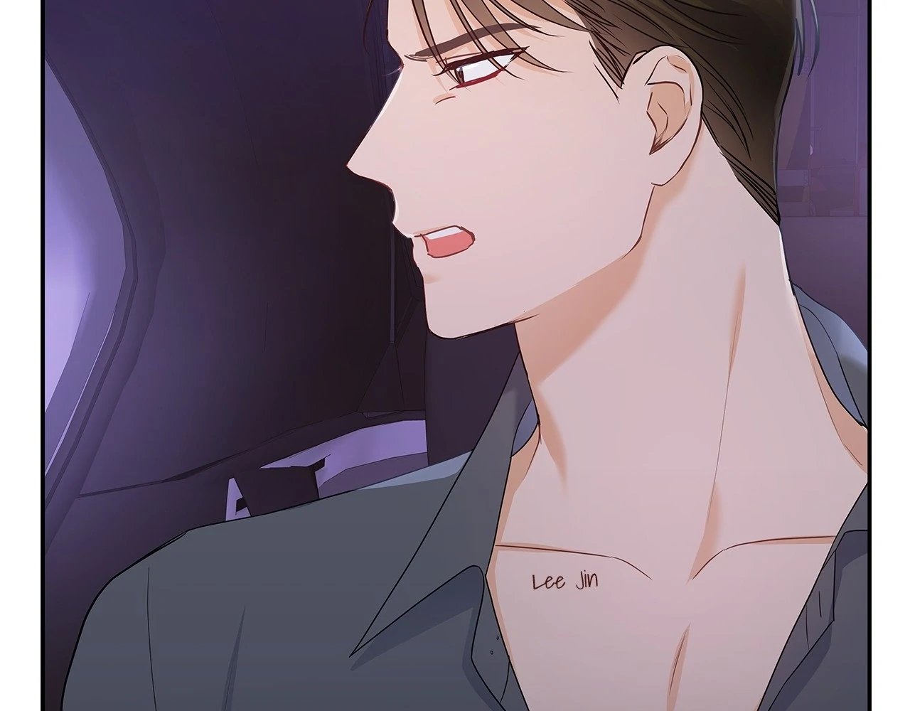Blurry Until You [Official] - Chapter 12 manhwa