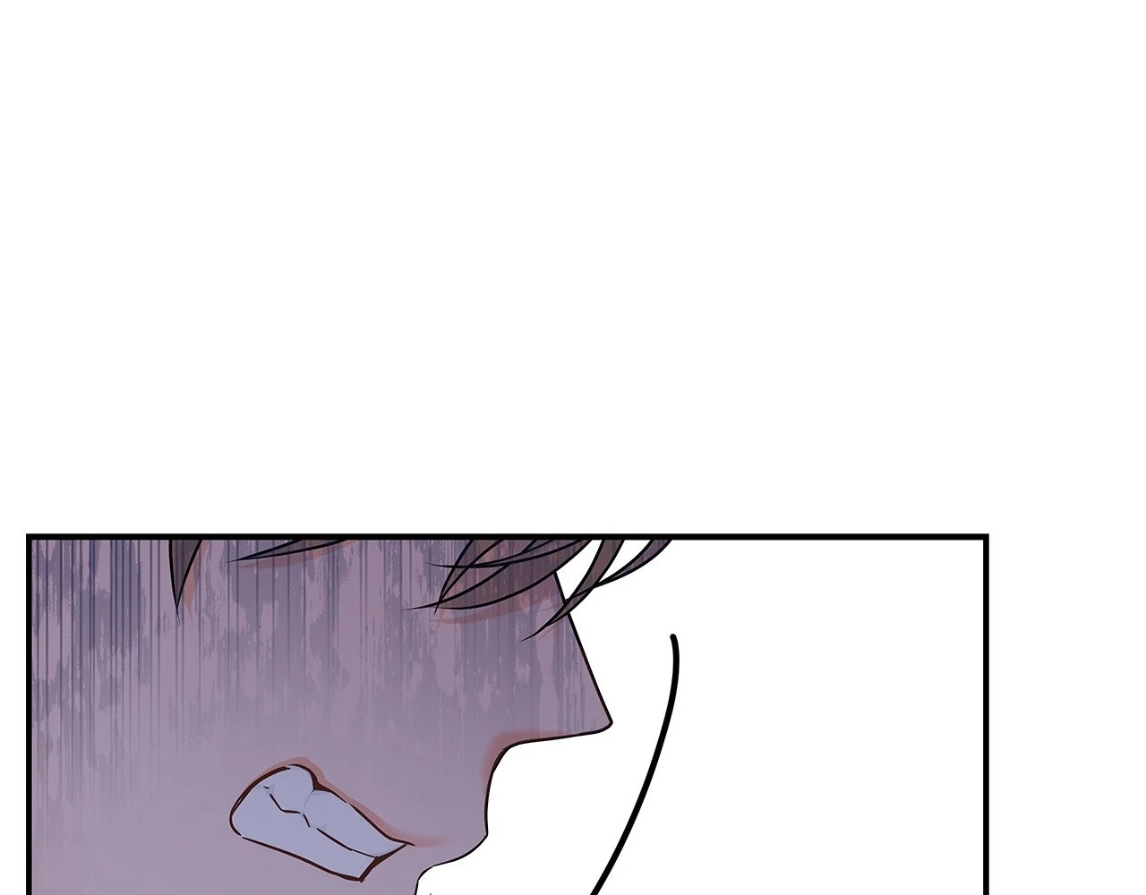 Blurry Until You [Official] - Chapter 12 manhwa