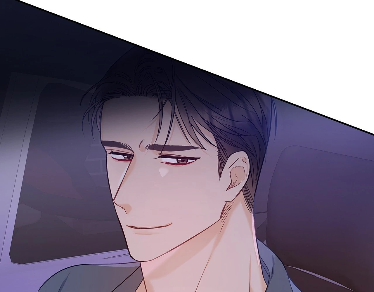 Blurry Until You [Official] - Chapter 12 manhwa