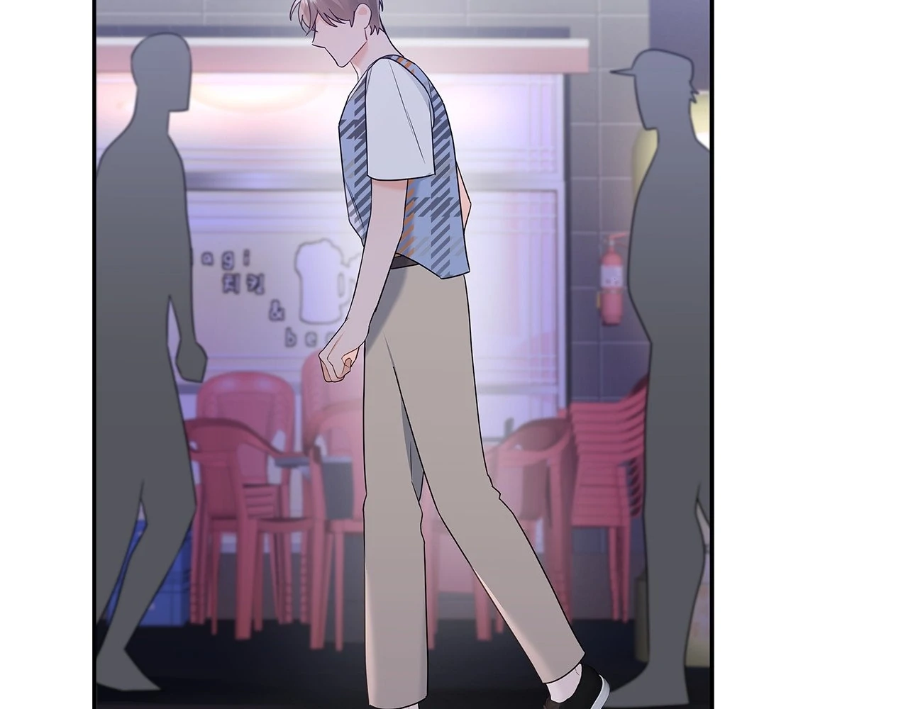 Blurry Until You [Official] - Chapter 12 manhwa