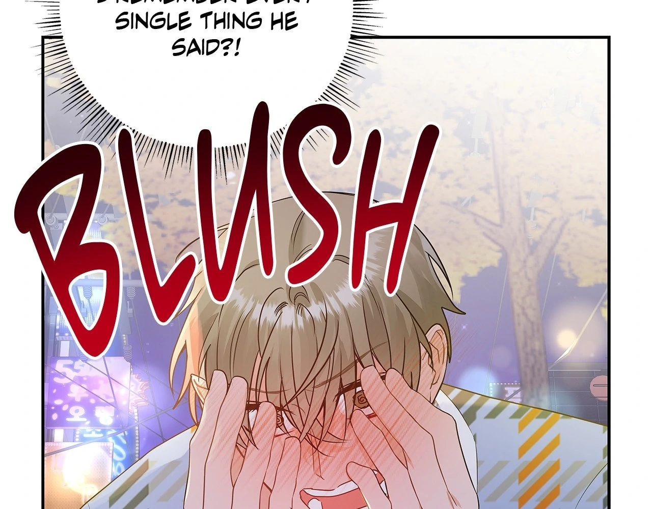 Blurry Until You [Official] - Chapter 12 manhwa