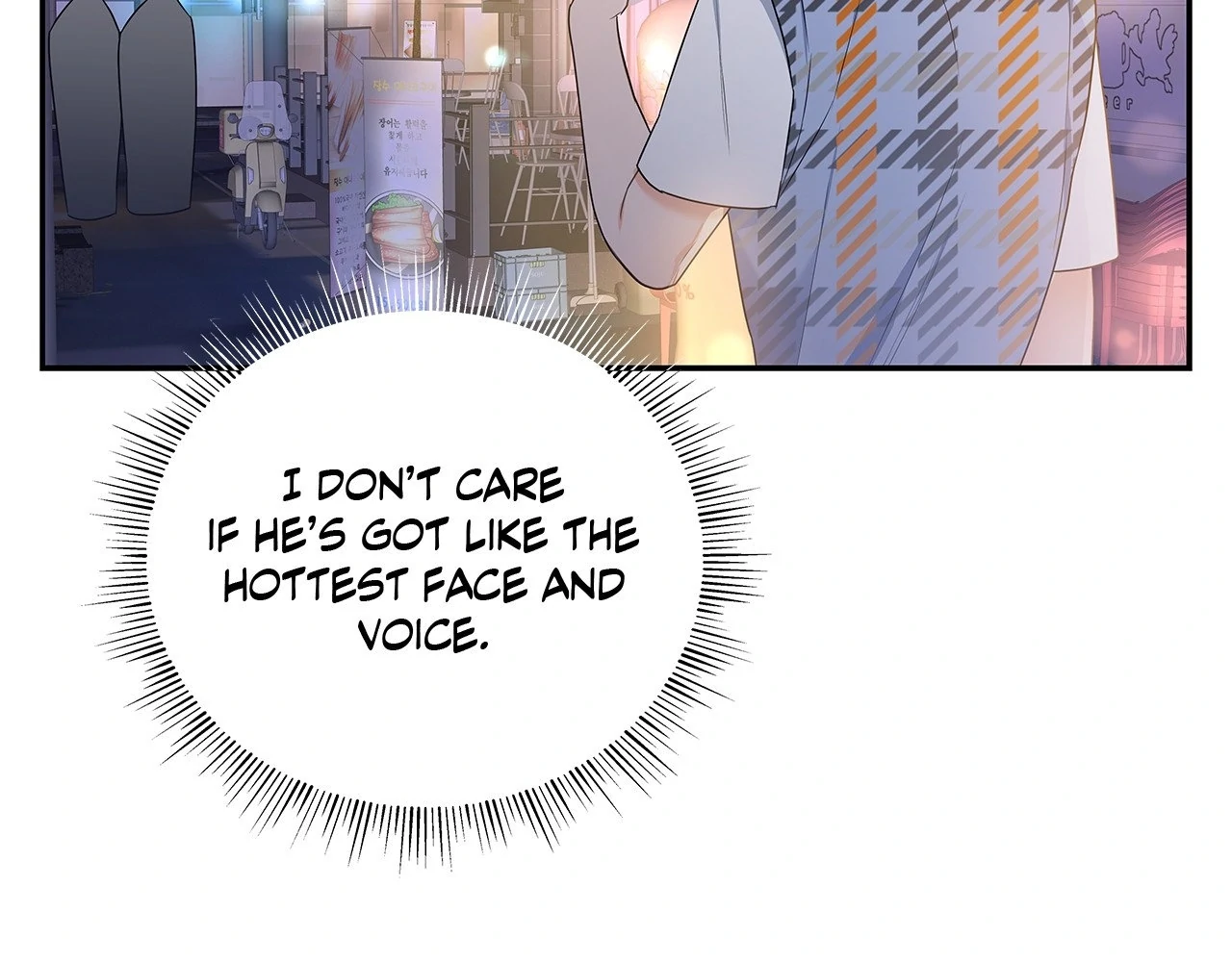 Blurry Until You [Official] - Chapter 12 manhwa