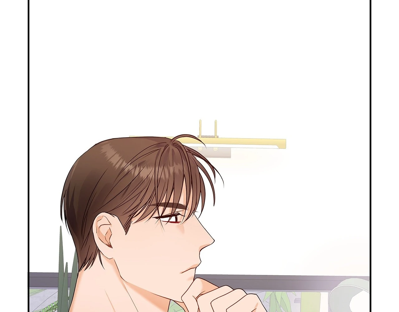 Blurry Until You [Official] - Chapter 12 manhwa