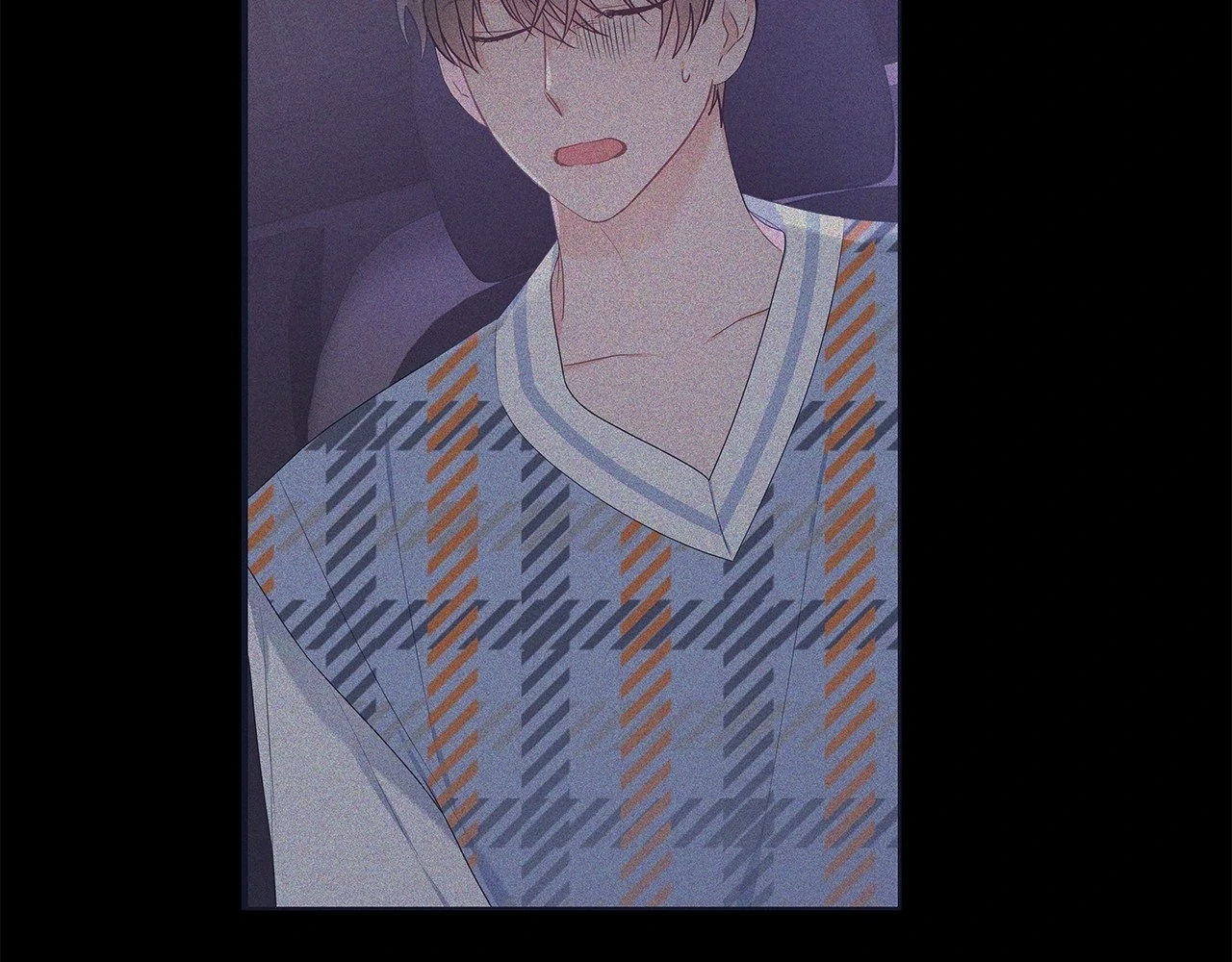 Blurry Until You [Official] - Chapter 12 manhwa