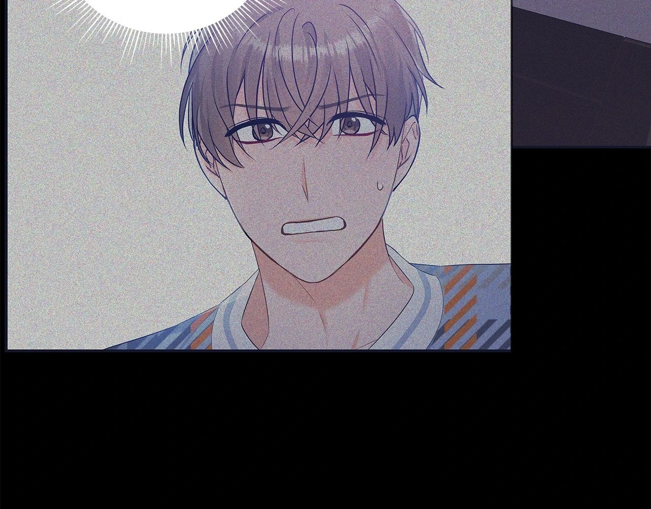 Blurry Until You [Official] - Chapter 12 manhwa