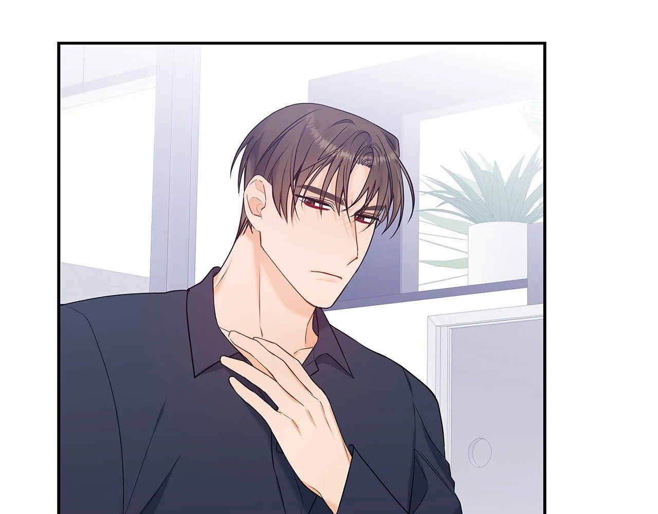 Blurry Until You [Official] - Chapter 12 manhwa