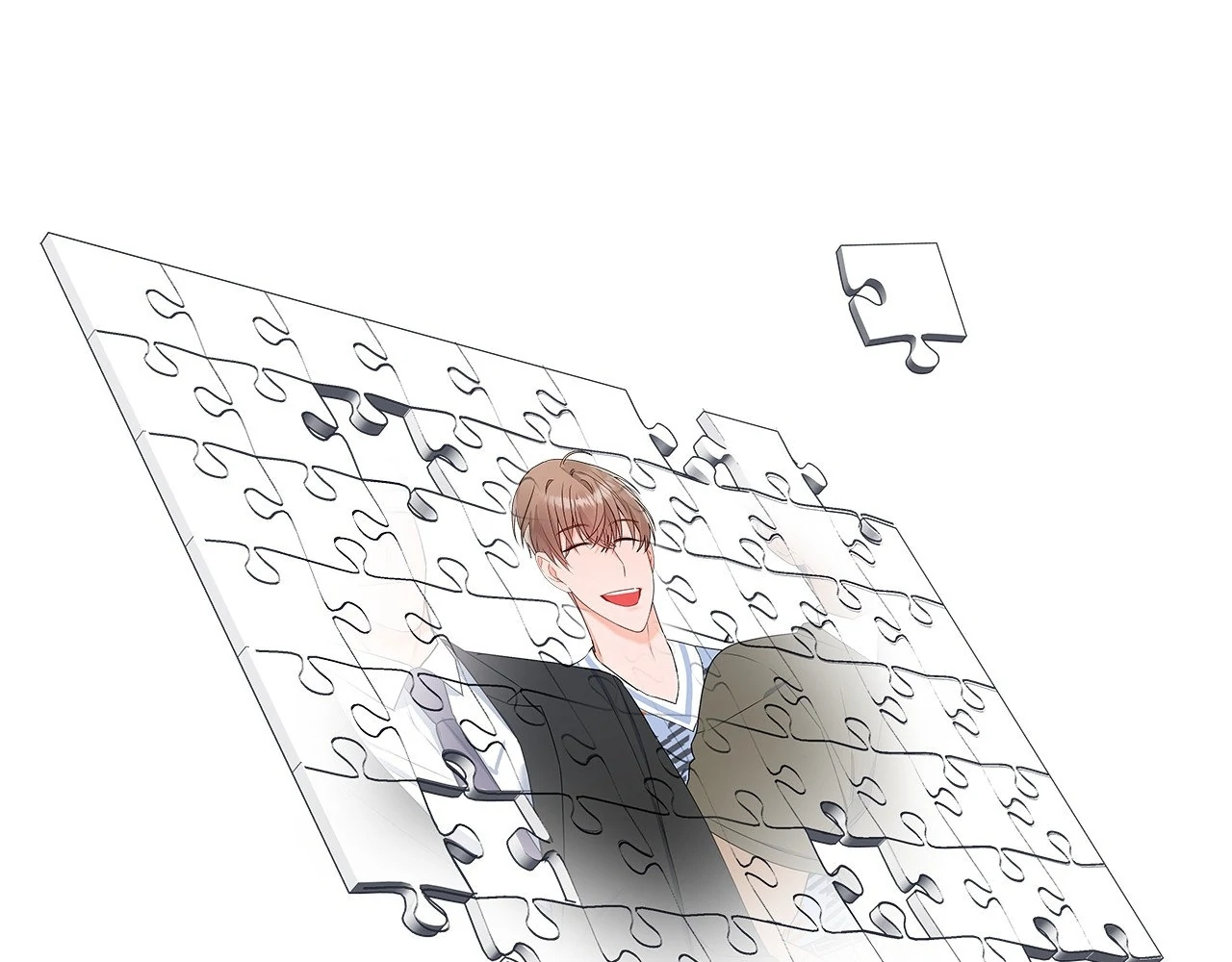 Blurry Until You [Official] - Chapter 12 manhwa