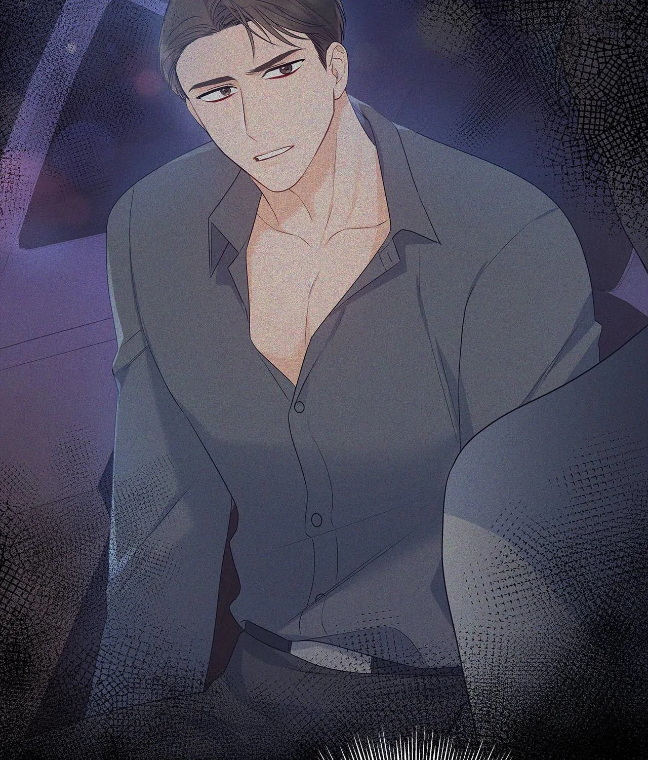 Blurry Until You [Official] - Chapter 13 manhwa