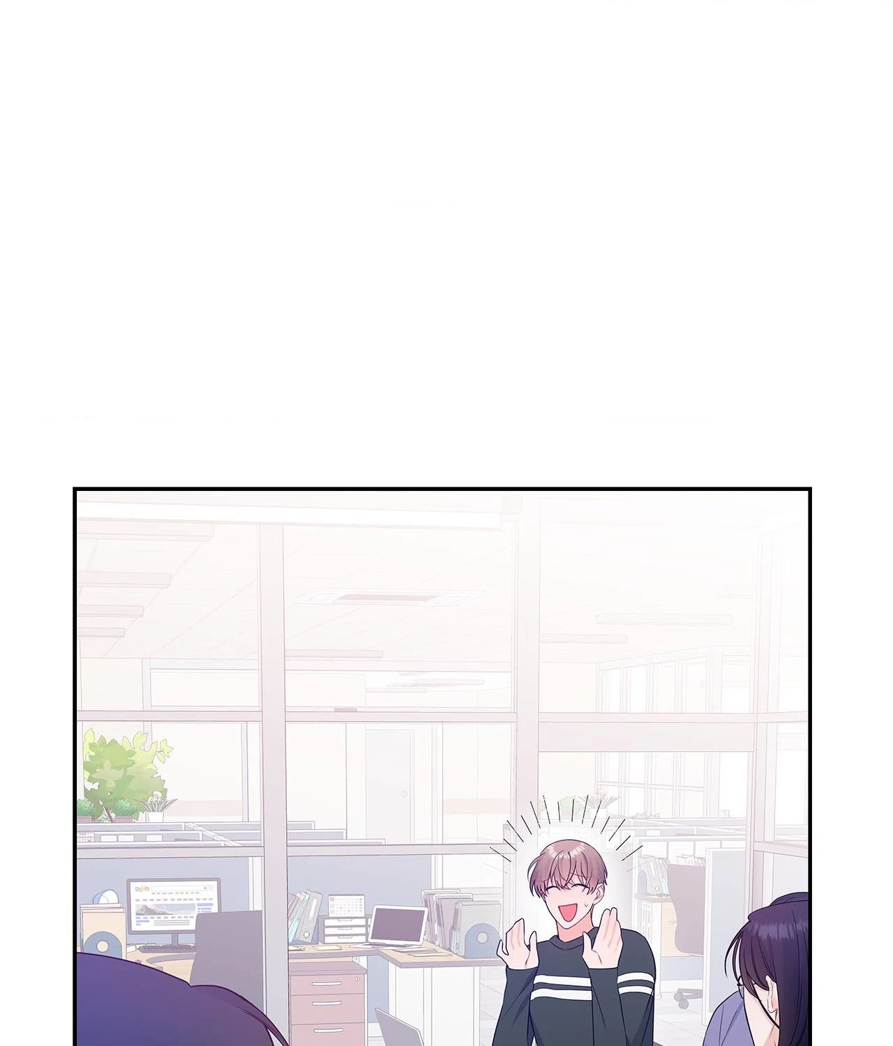 Blurry Until You [Official] - Chapter 13 manhwa