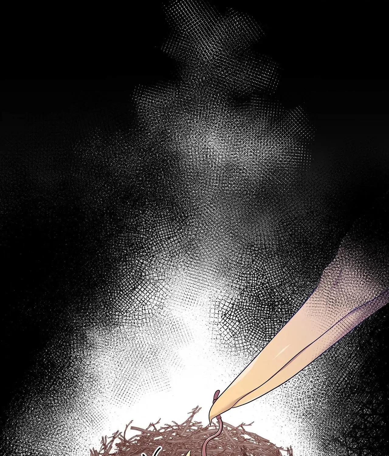 Blurry Until You [Official] - Chapter 13 manhwa