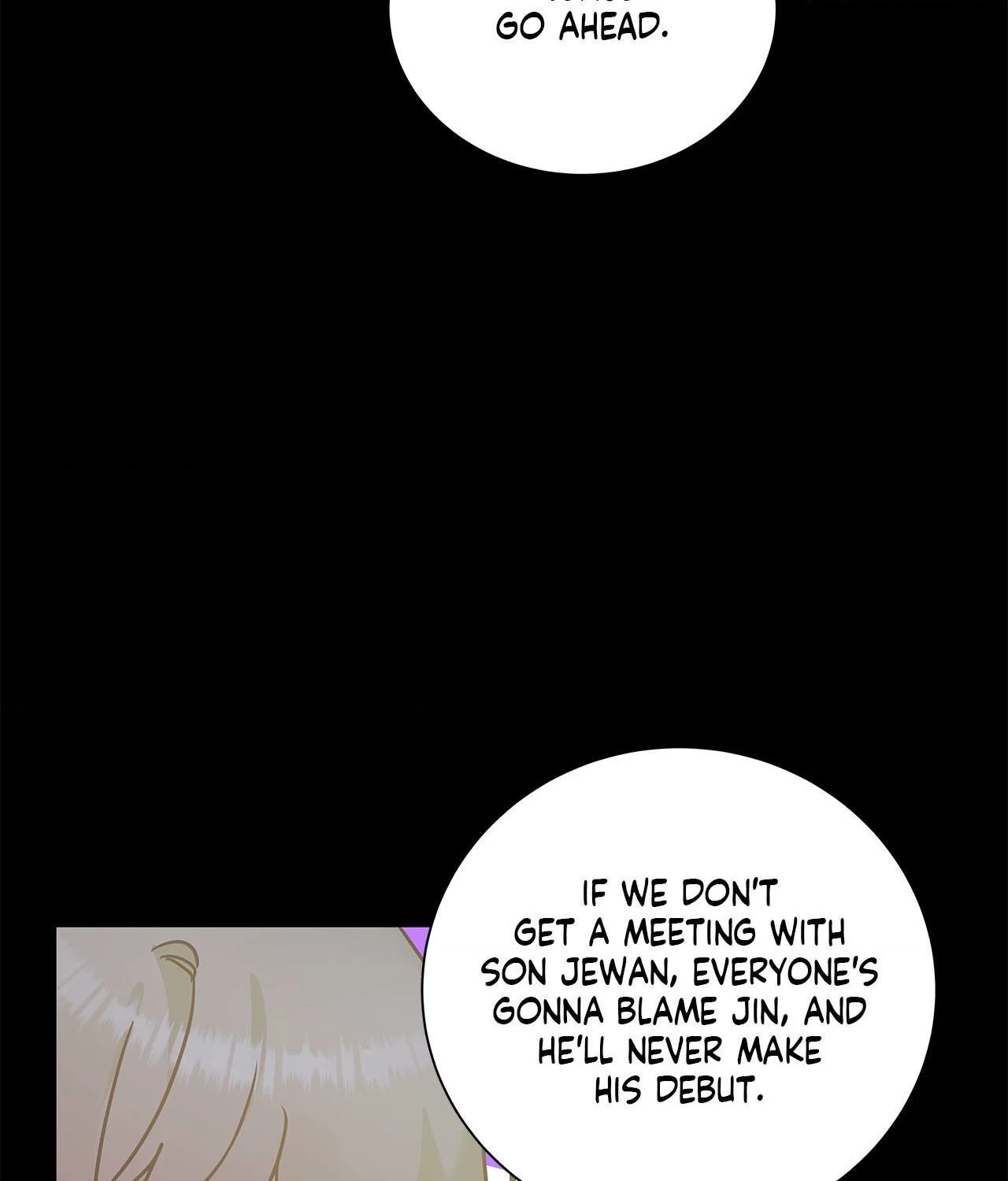 Blurry Until You [Official] - Chapter 13 manhwa