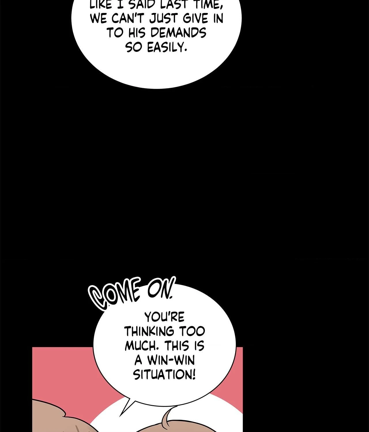Blurry Until You [Official] - Chapter 14 manhwa