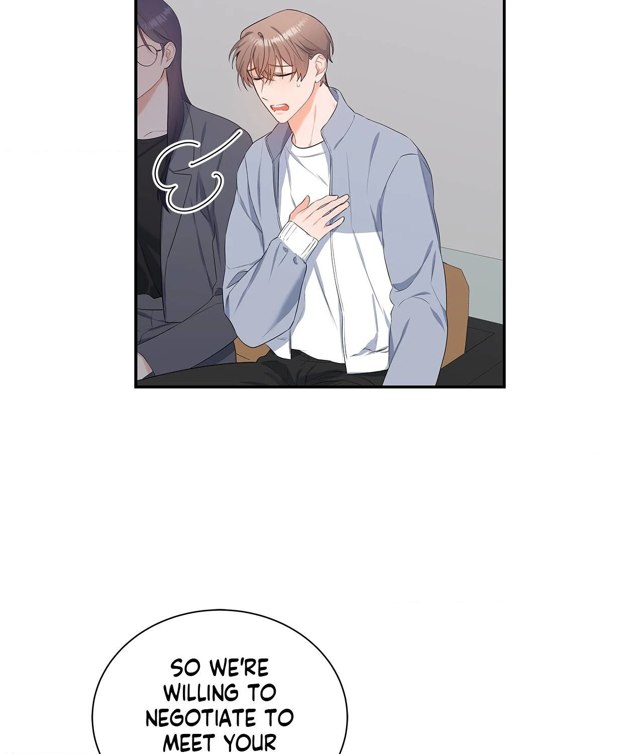 Blurry Until You [Official] - Chapter 14 manhwa