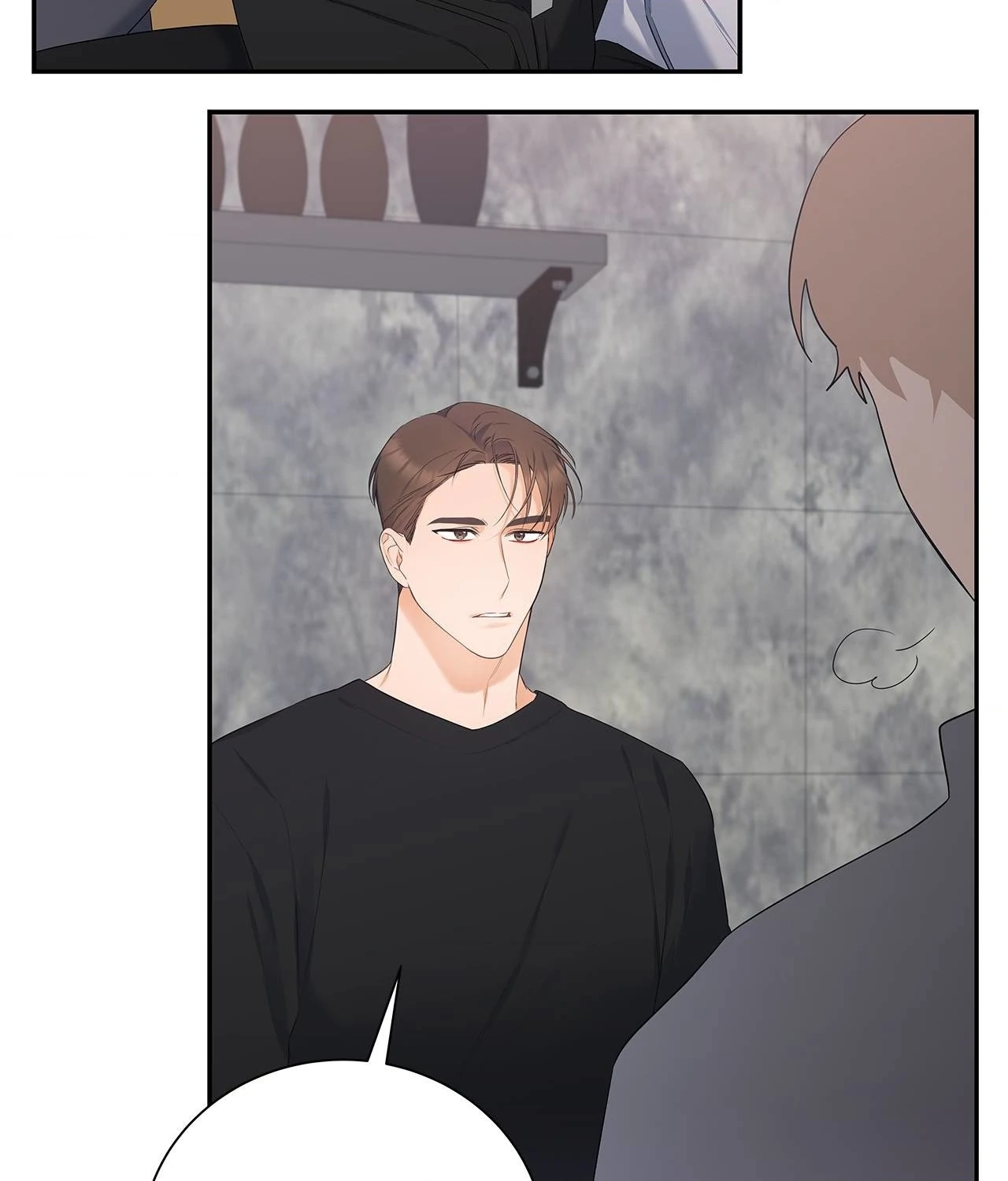 Blurry Until You [Official] - Chapter 14 manhwa