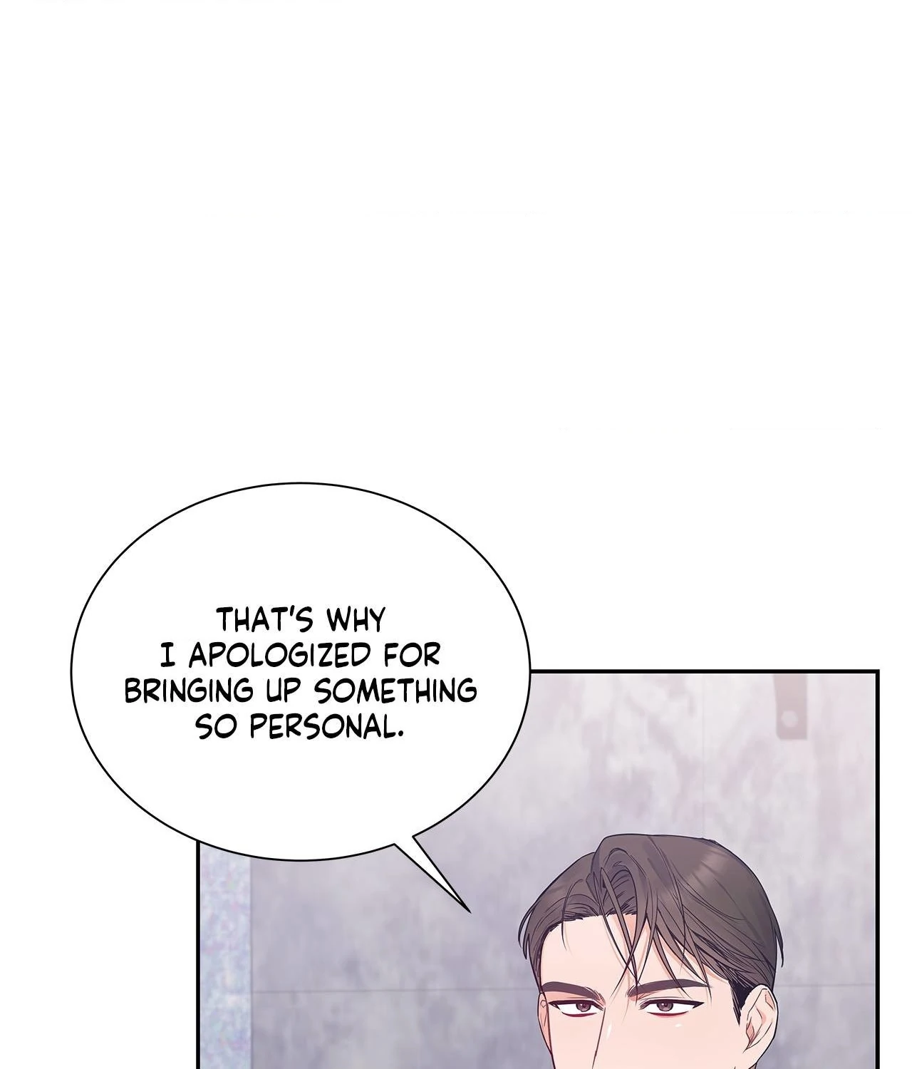 Blurry Until You [Official] - Chapter 15 manhwa
