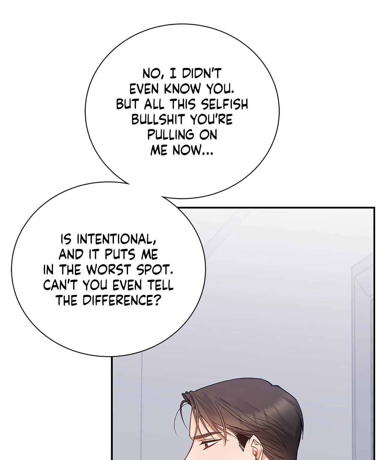 Blurry Until You [Official] - Chapter 15 manhwa
