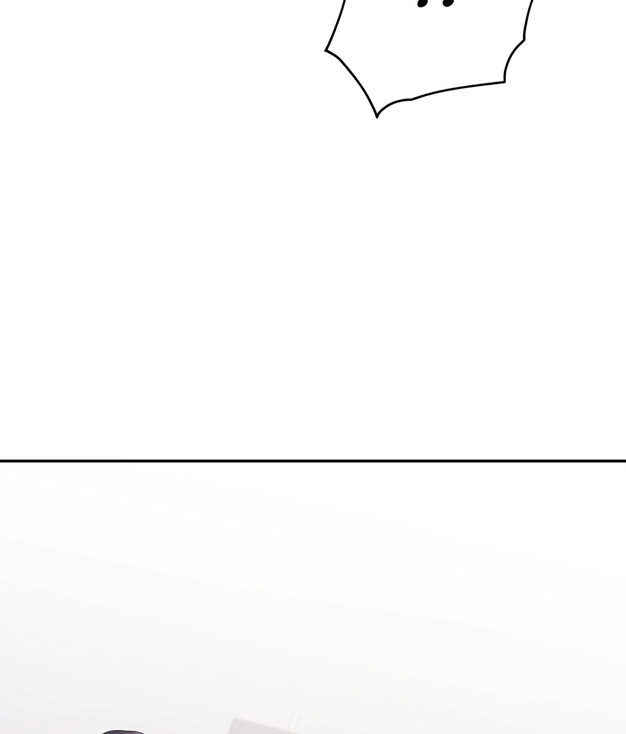 Blurry Until You [Official] - Chapter 15 manhwa