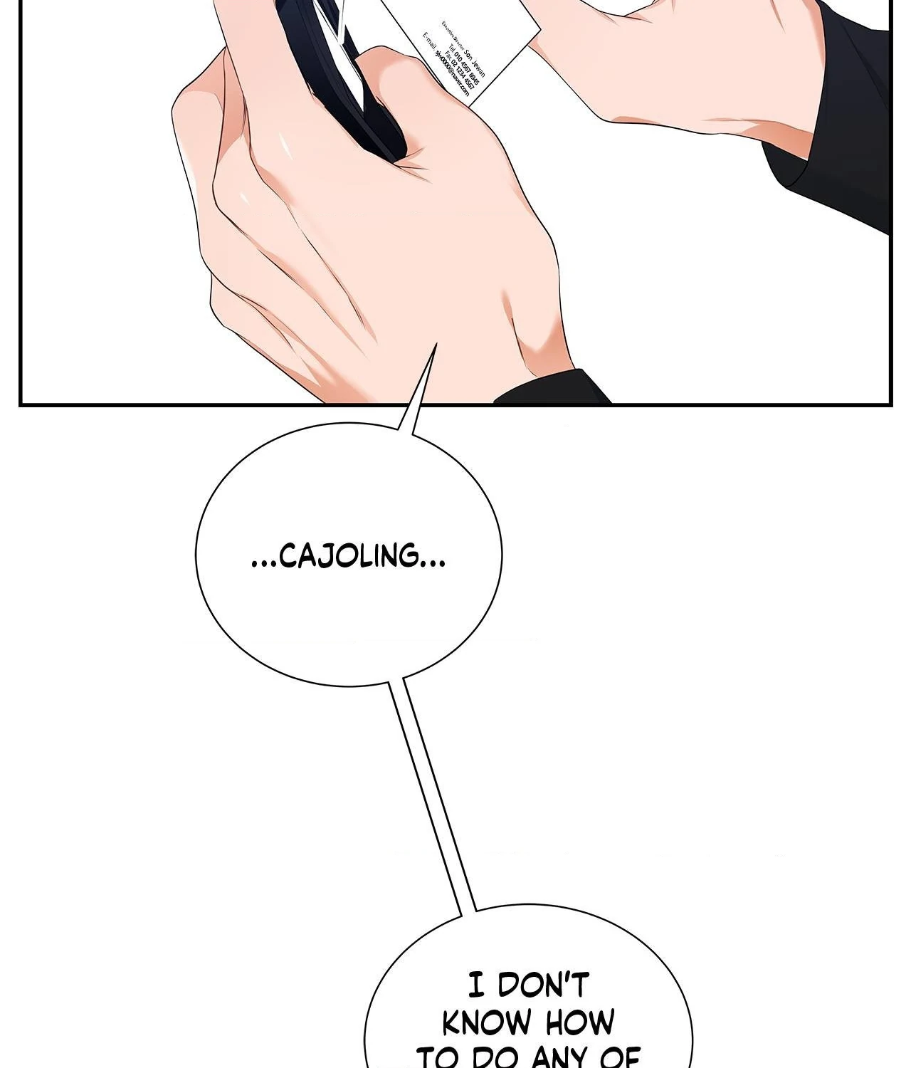 Blurry Until You [Official] - Chapter 15 manhwa