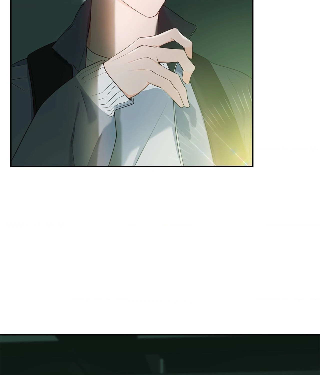 Blurry Until You [Official] - Chapter 16 manhwa