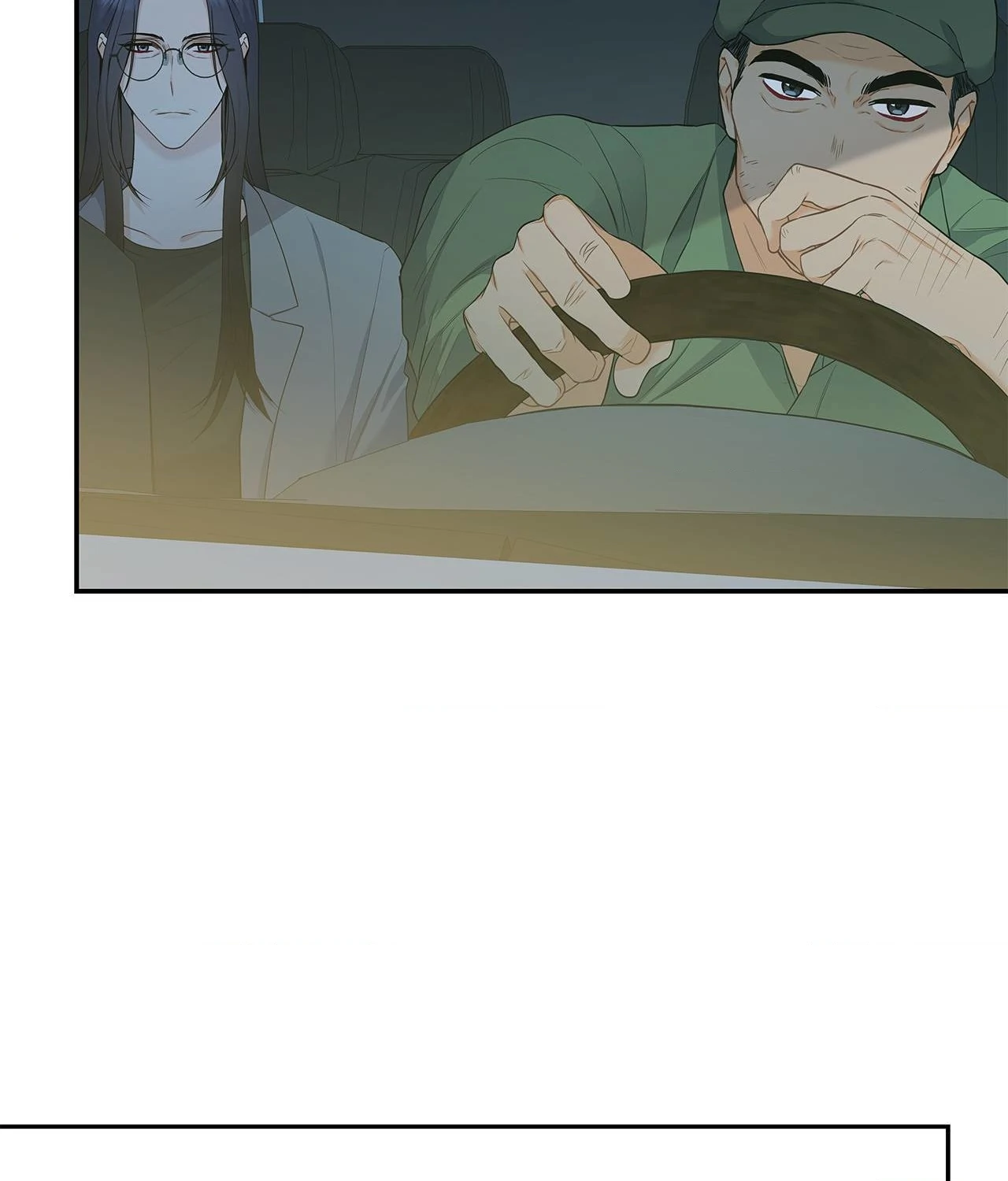 Blurry Until You [Official] - Chapter 16 manhwa