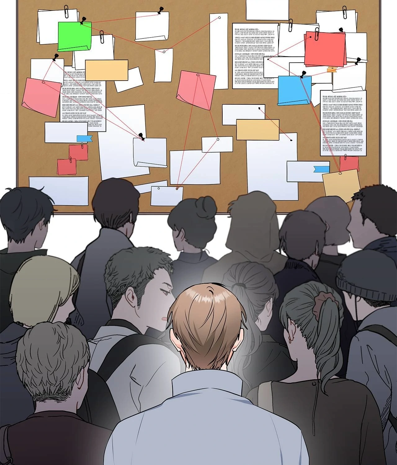 Blurry Until You [Official] - Chapter 16 manhwa