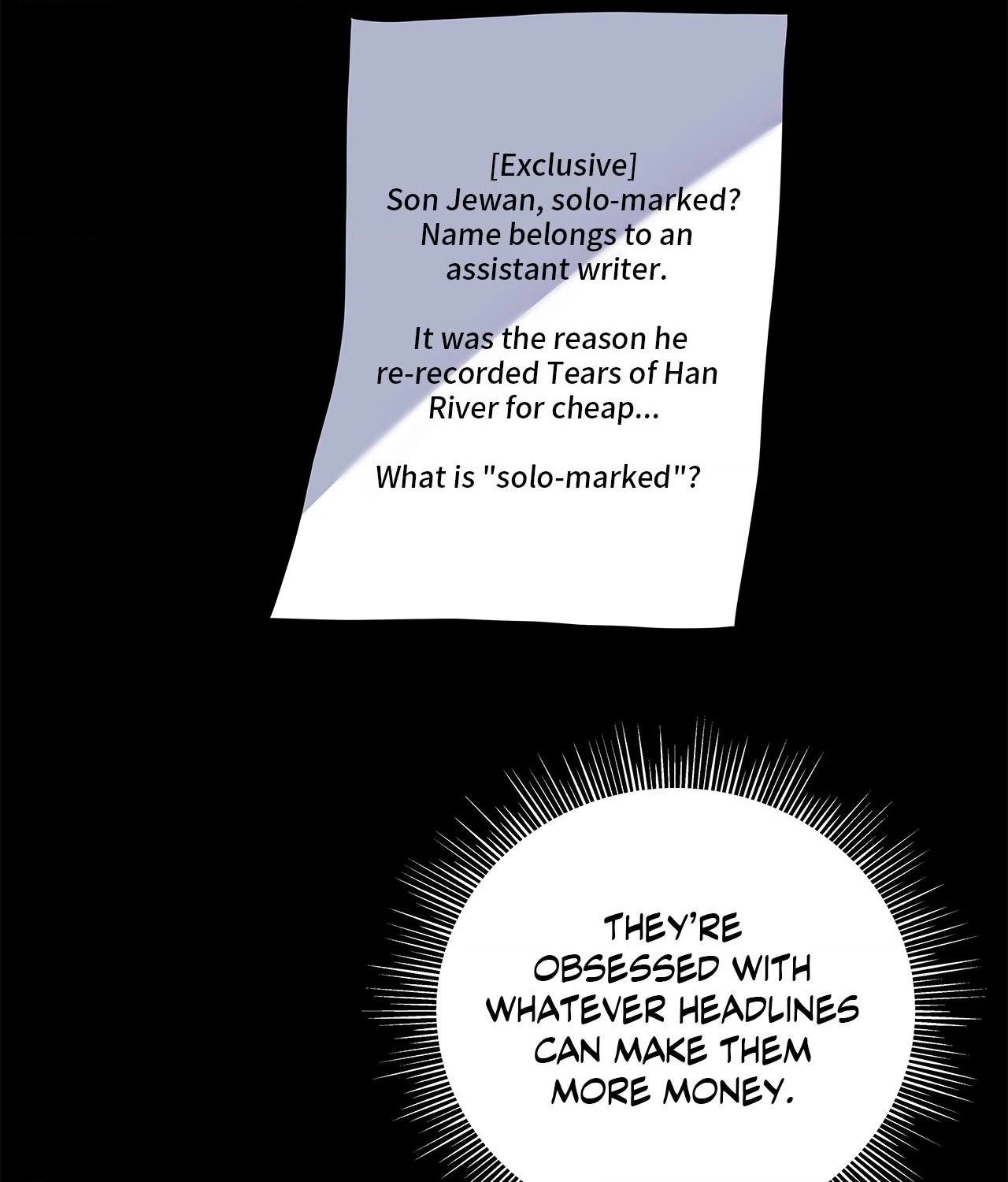 Blurry Until You [Official] - Chapter 16 manhwa