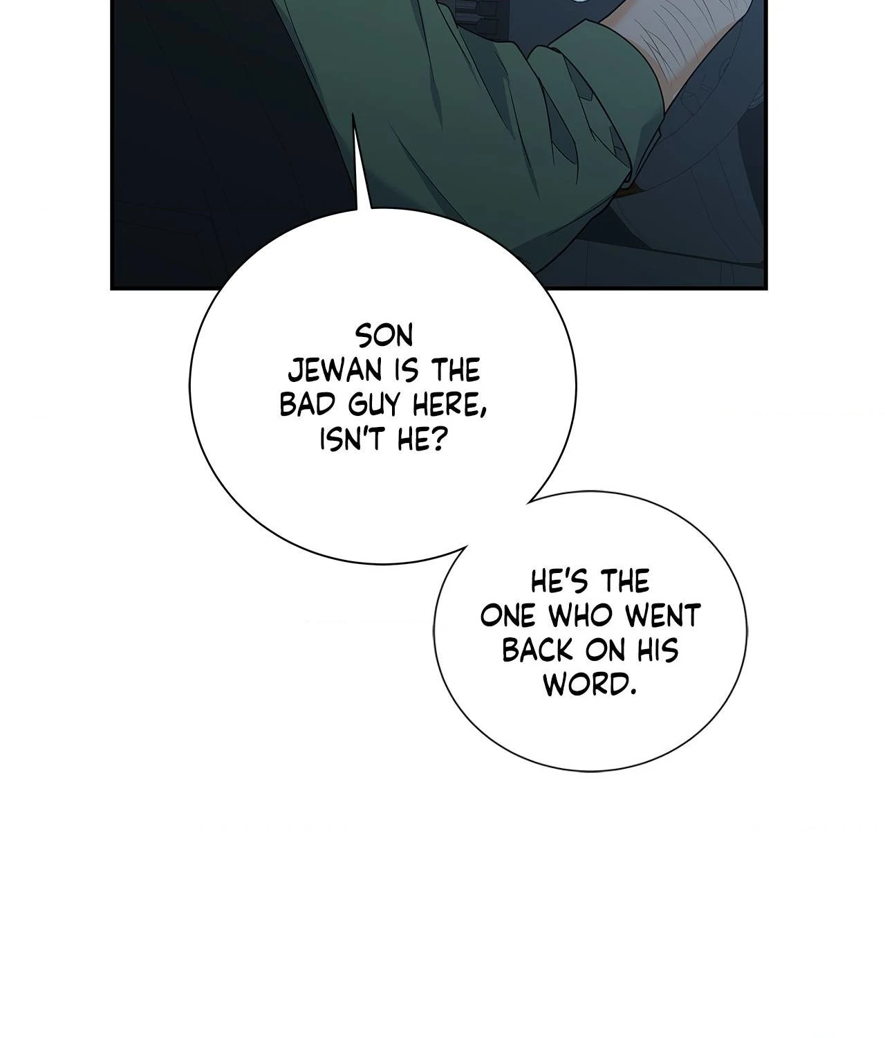 Blurry Until You [Official] - Chapter 16 manhwa