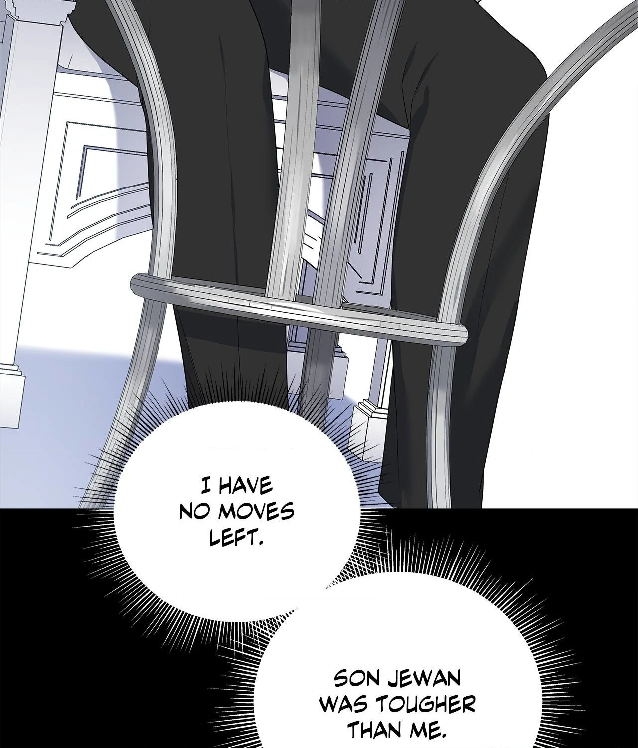 Blurry Until You [Official] - Chapter 16 manhwa