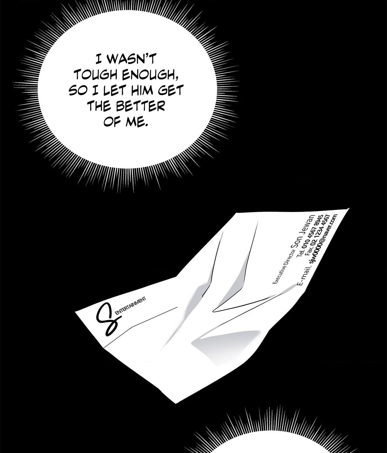 Blurry Until You [Official] - Chapter 16 manhwa