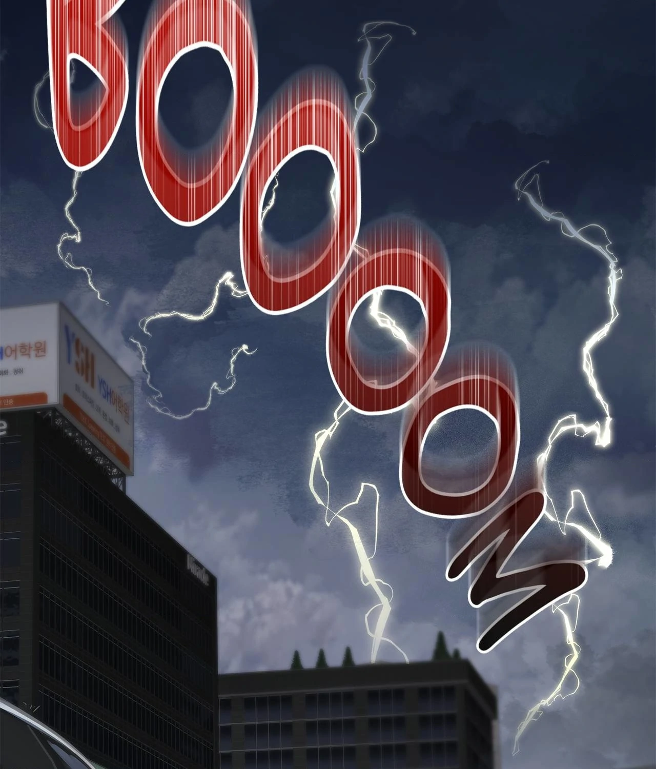 Blurry Until You [Official] - Chapter 17 manhwa