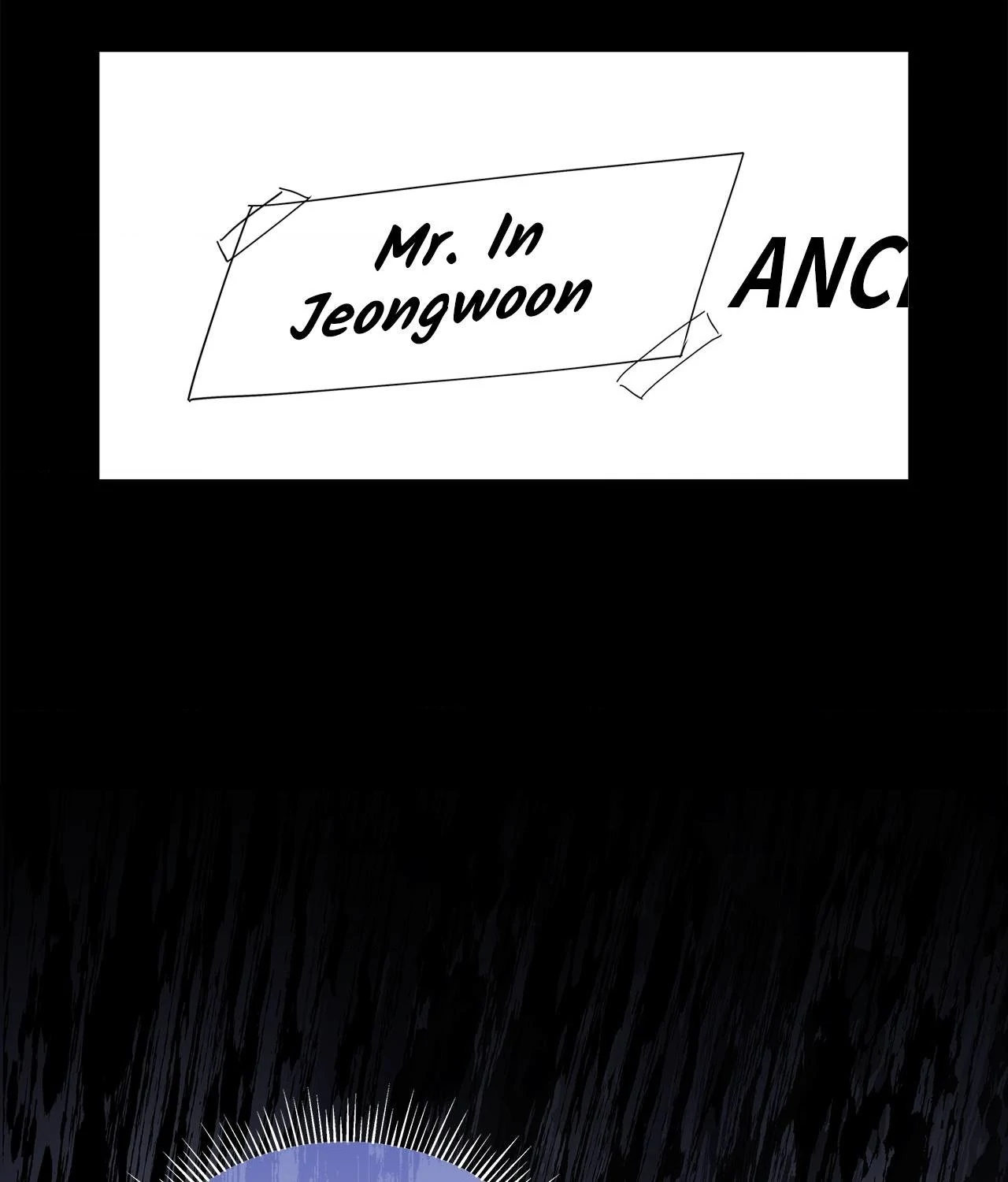 Blurry Until You [Official] - Chapter 17 manhwa