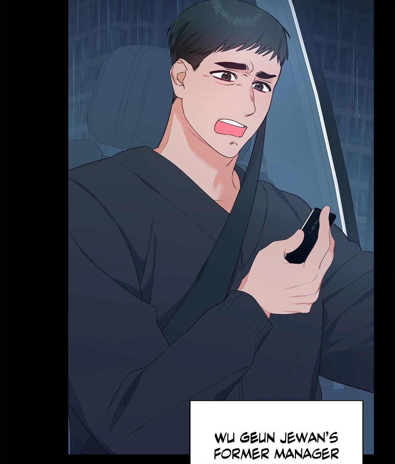 Blurry Until You [Official] - Chapter 17 manhwa