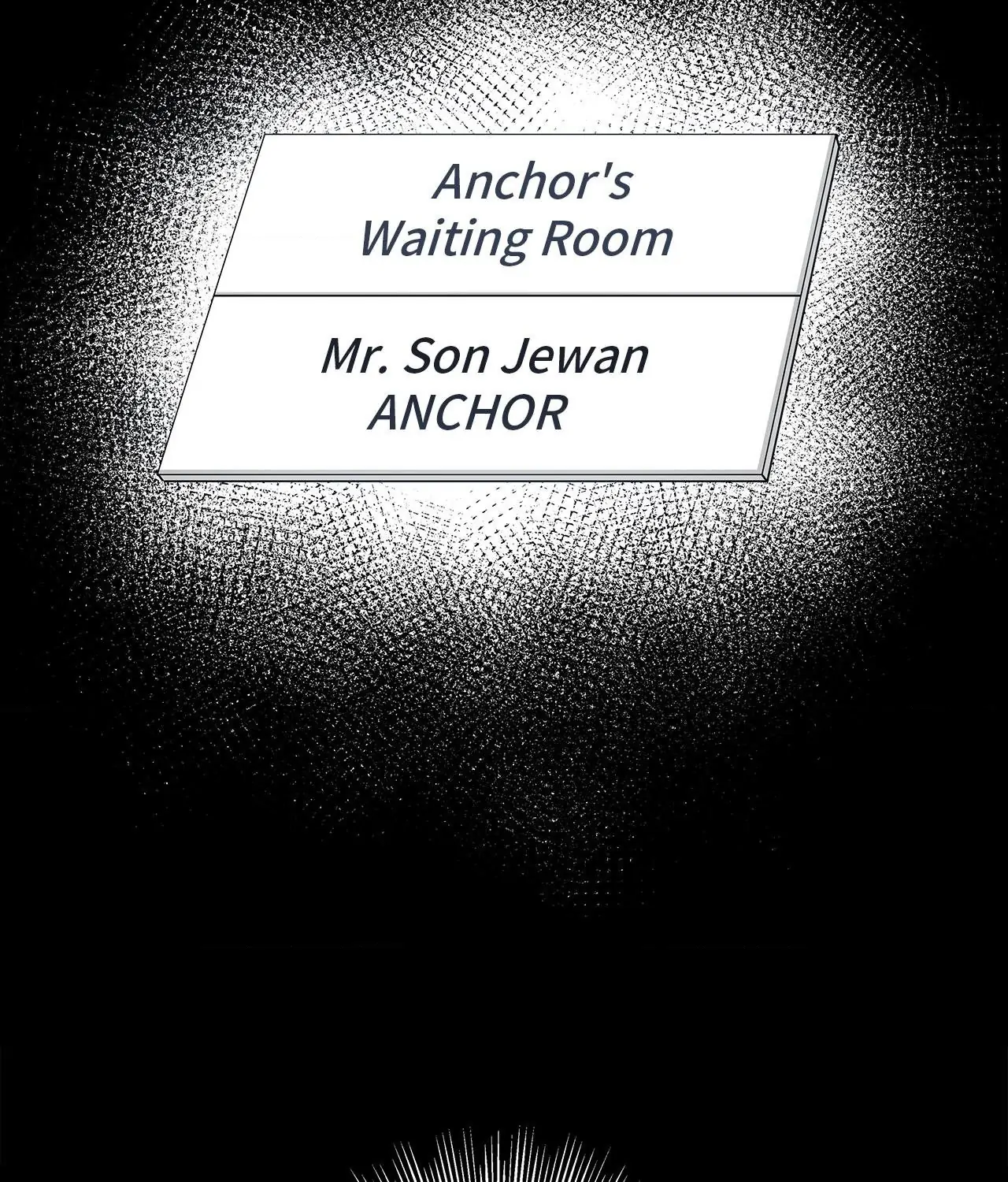 Blurry Until You [Official] - Chapter 17 manhwa