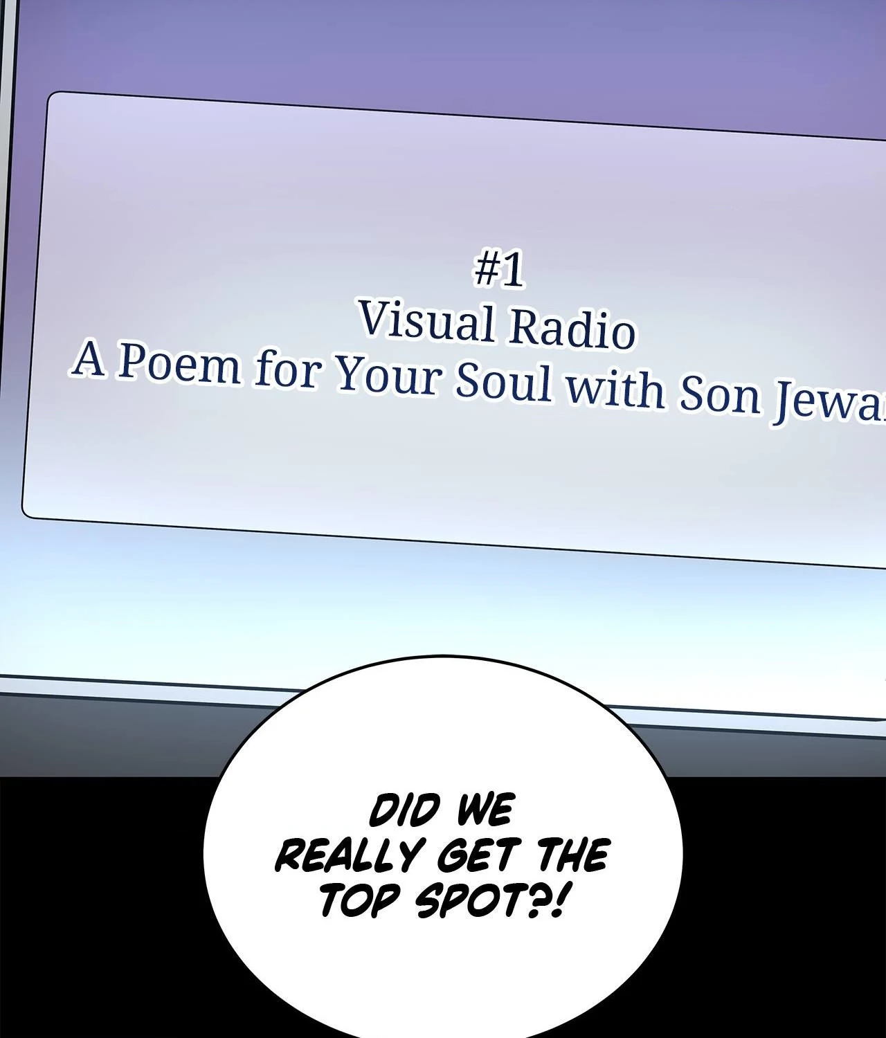Blurry Until You [Official] - Chapter 17 manhwa