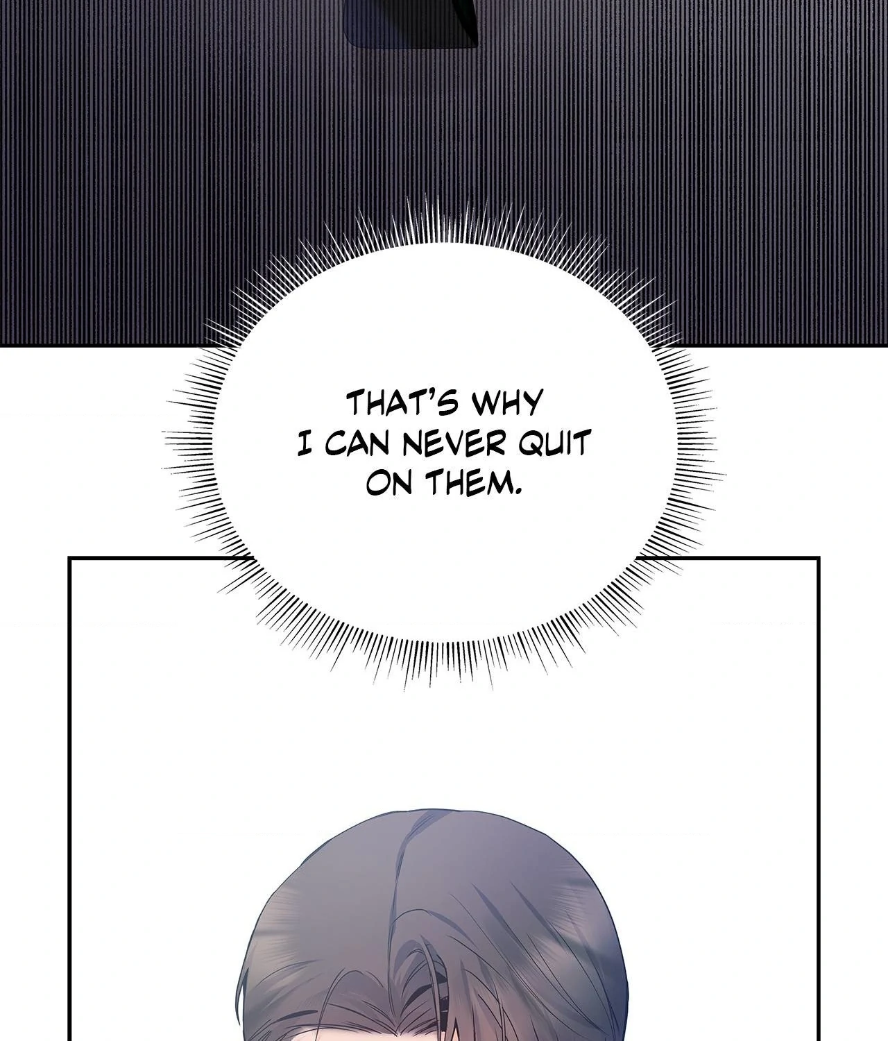 Blurry Until You [Official] - Chapter 17 manhwa