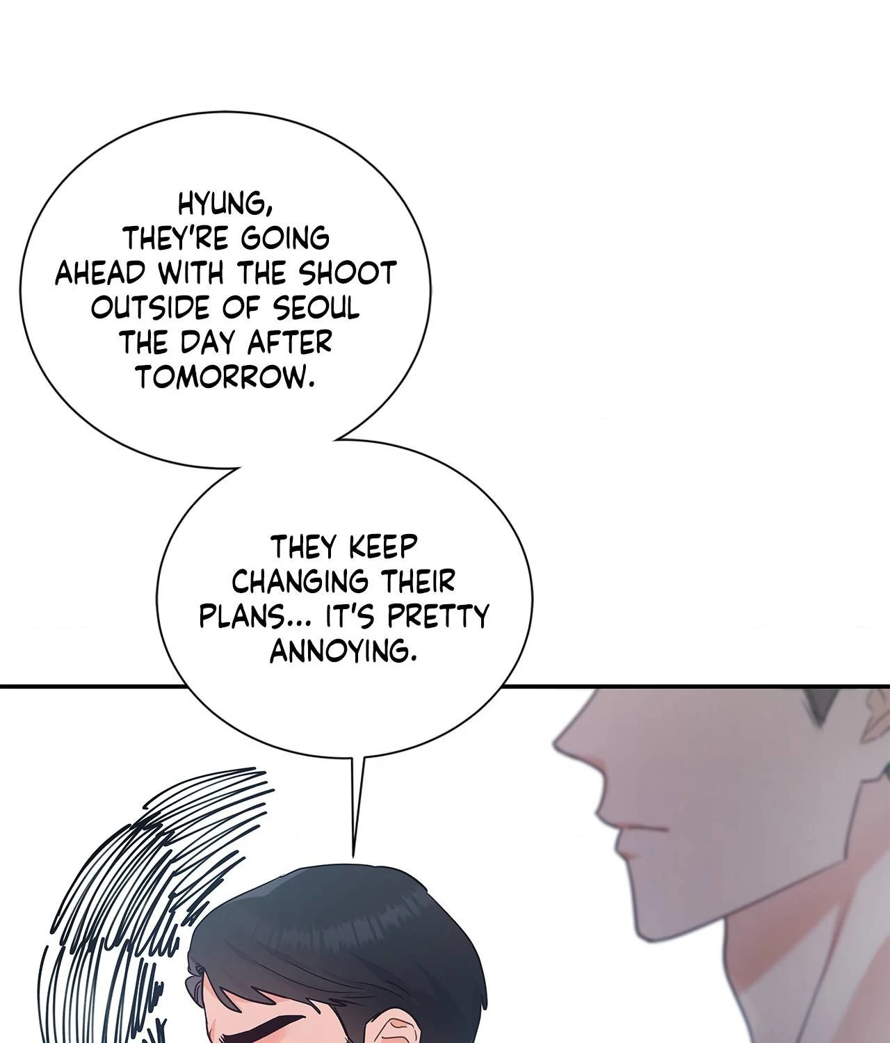 Blurry Until You [Official] - Chapter 17 manhwa