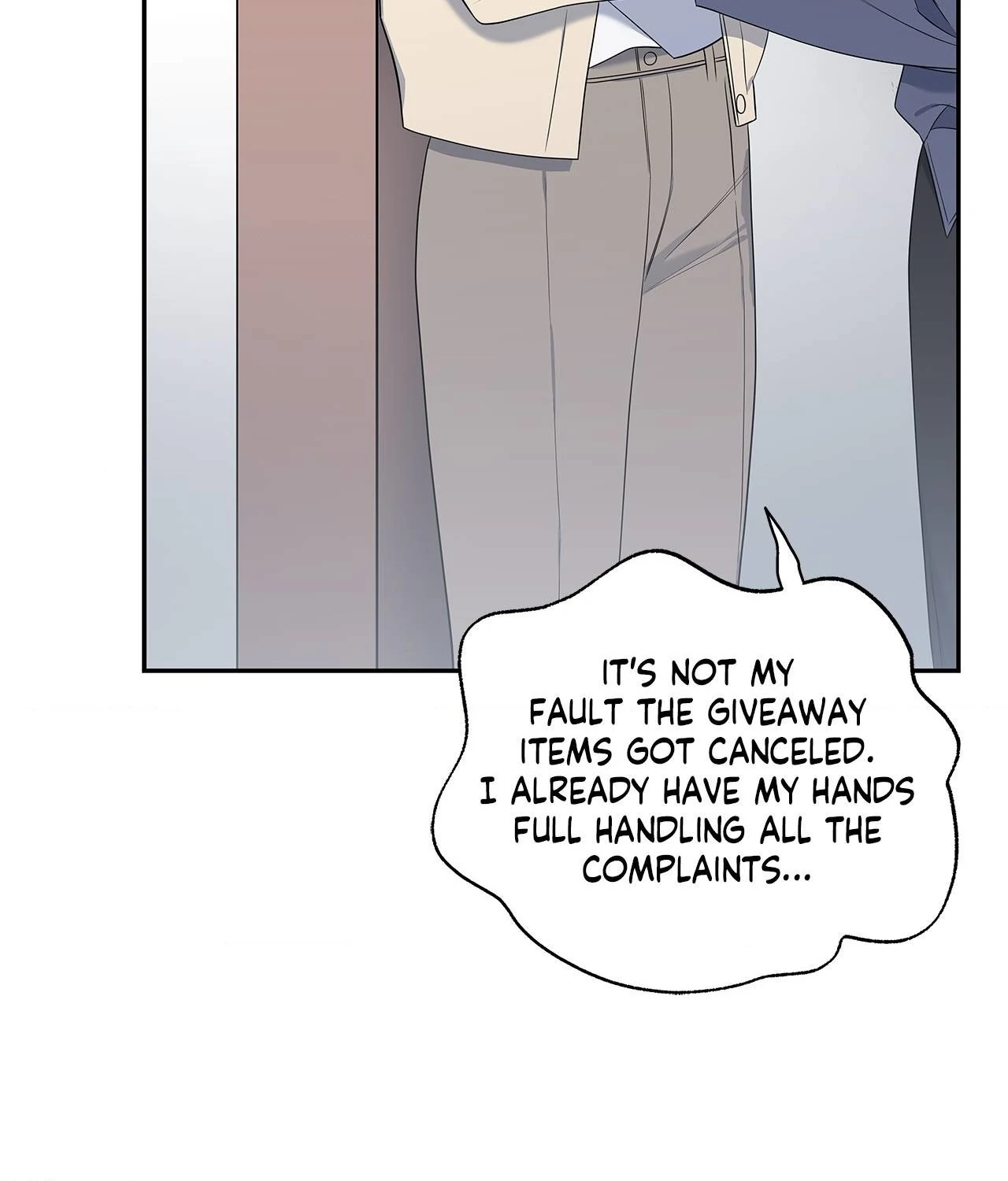 Blurry Until You [Official] - Chapter 17 manhwa