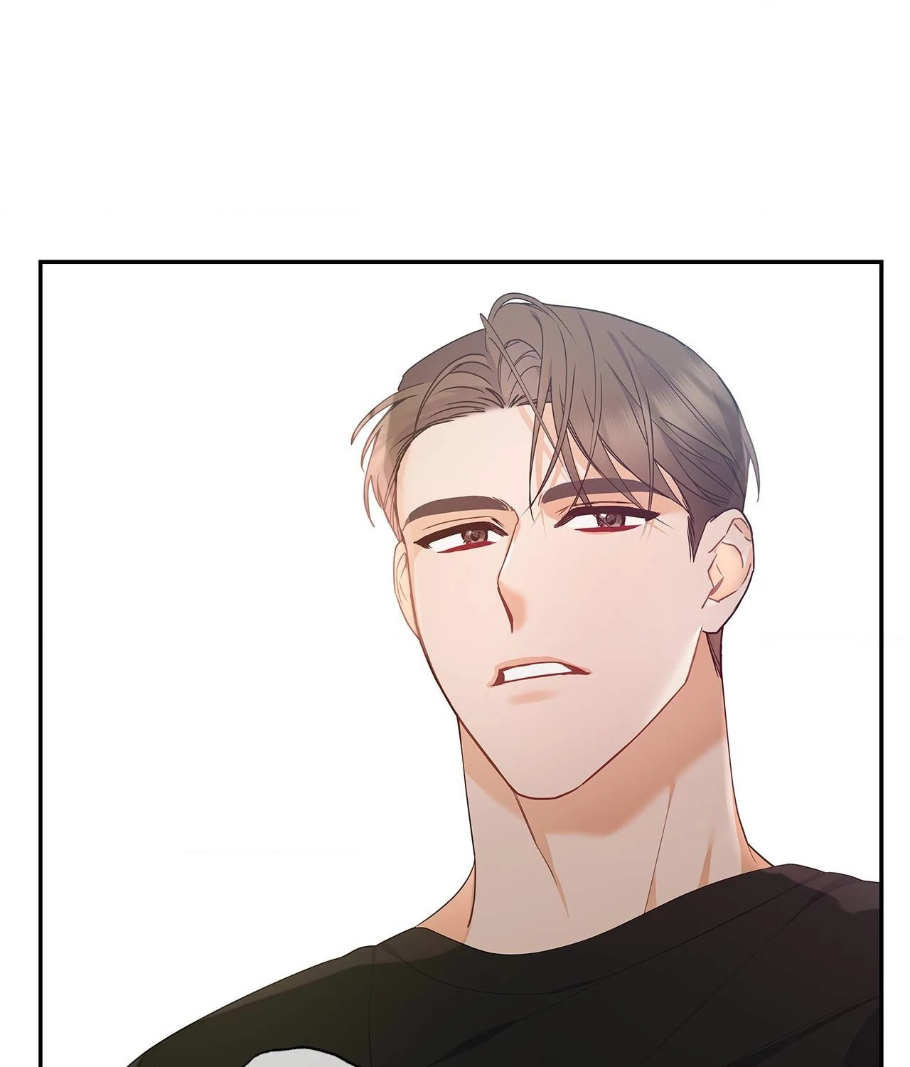 Blurry Until You [Official] - Chapter 17 manhwa