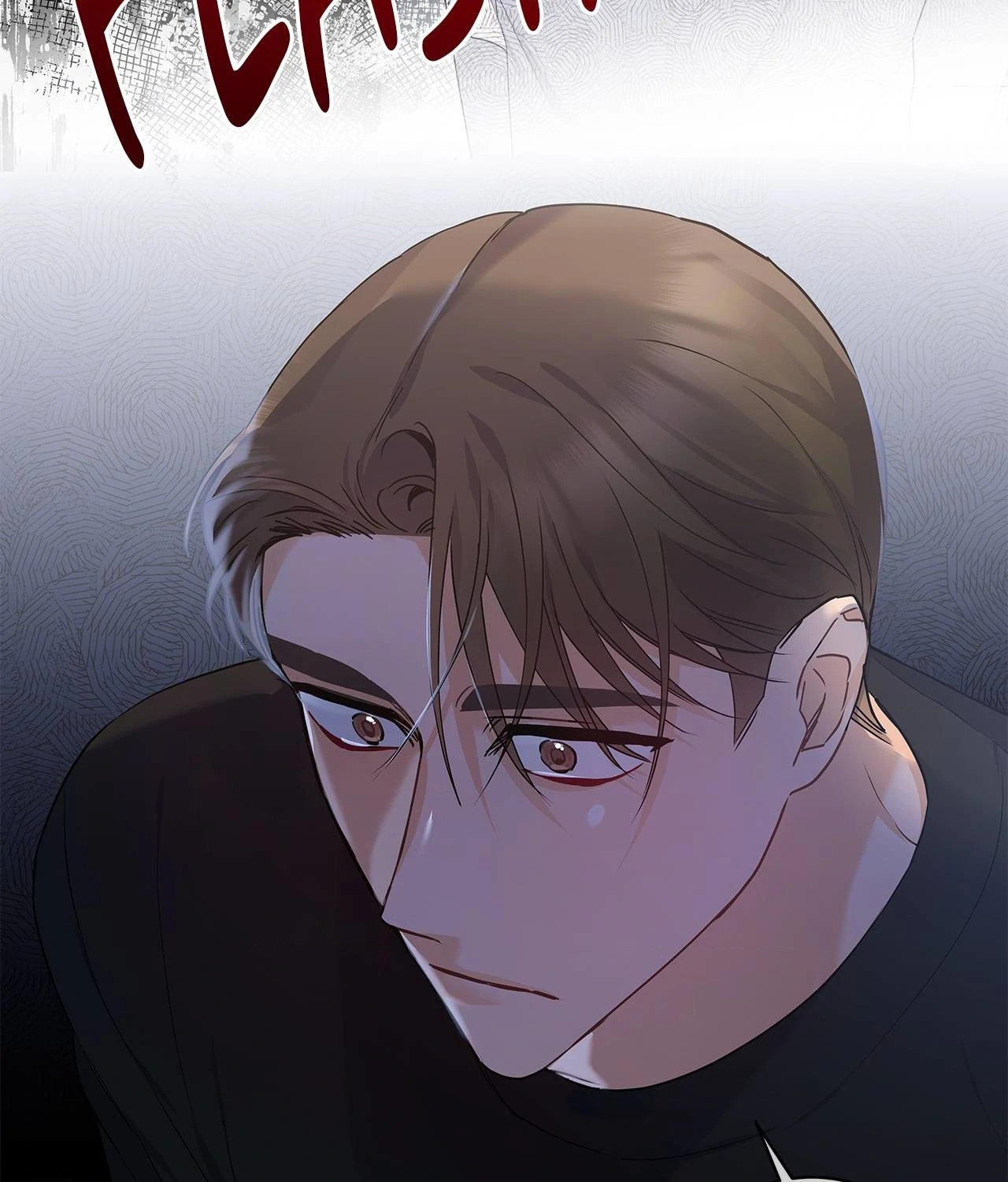 Blurry Until You [Official] - Chapter 17 manhwa