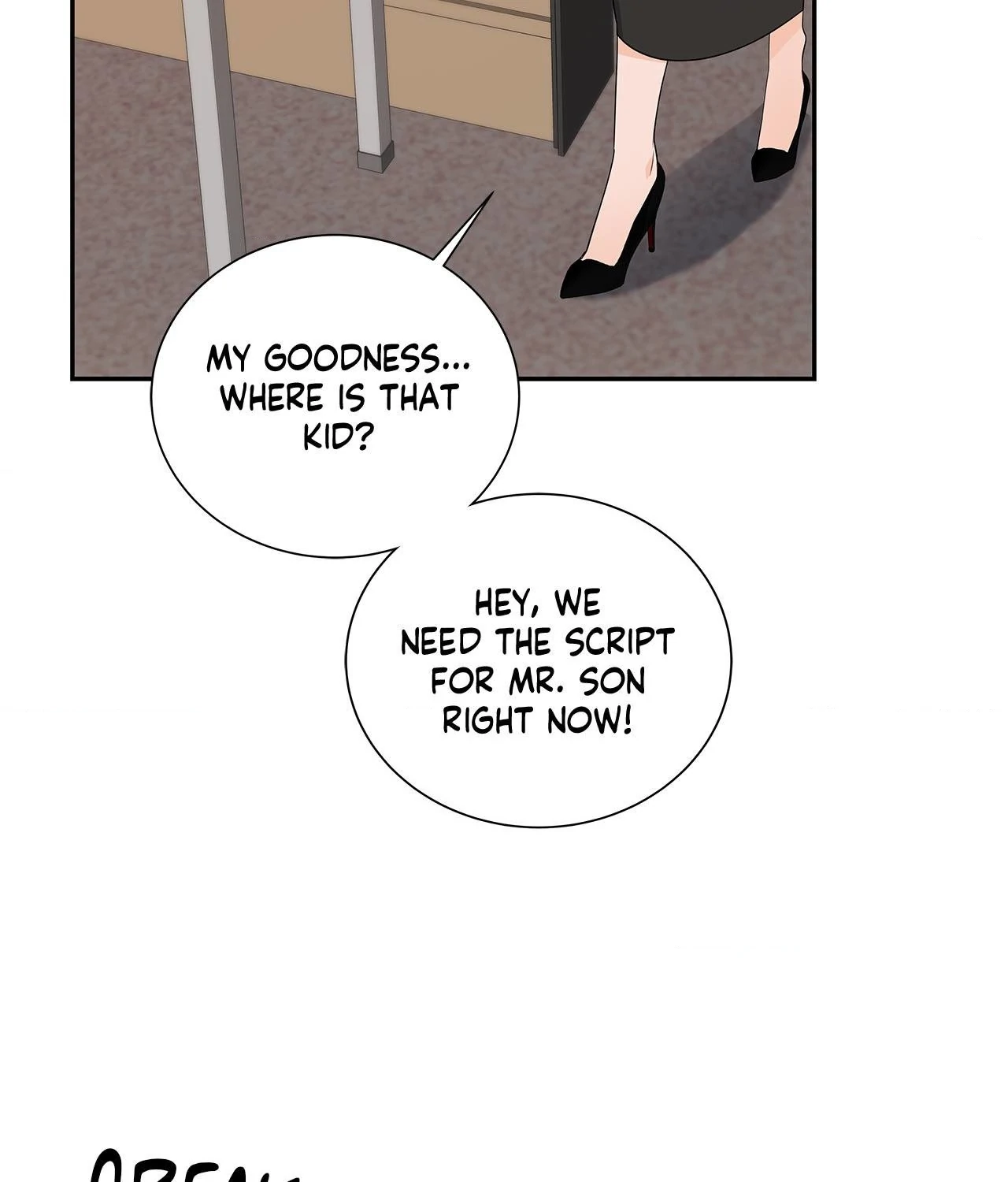 Blurry Until You [Official] - Chapter 17 manhwa