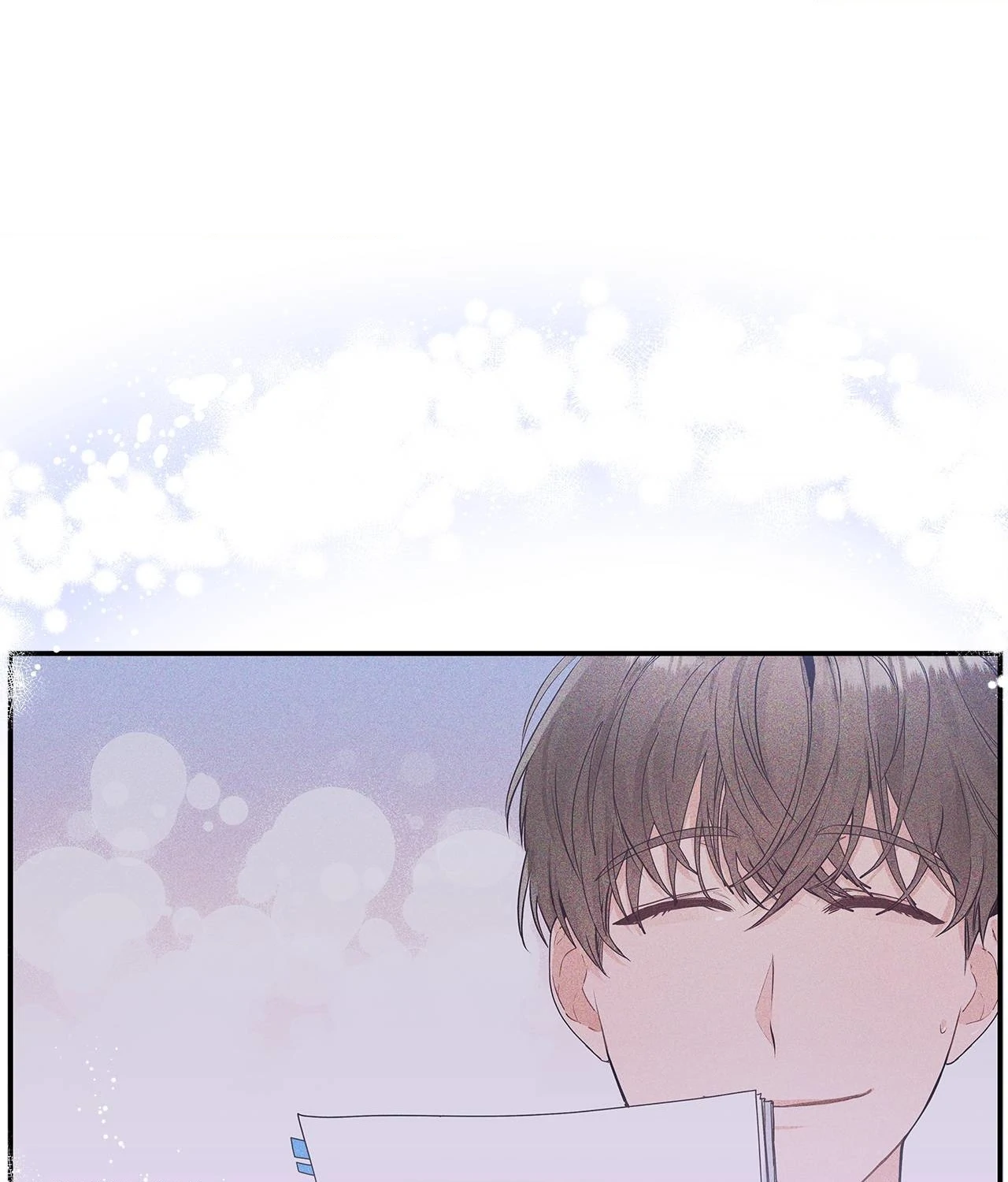 Blurry Until You [Official] - Chapter 17 manhwa
